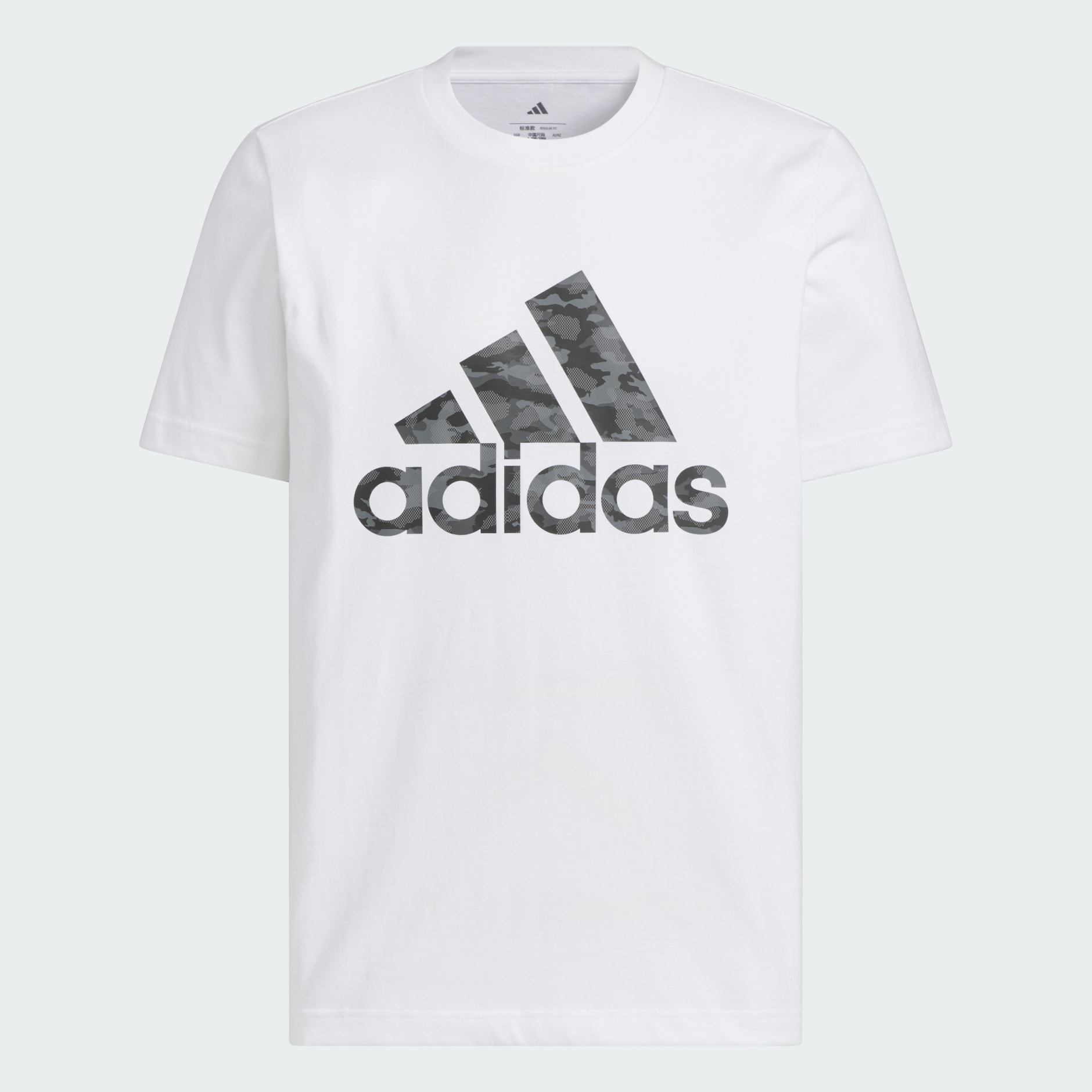 Sportswear 迷彩短袖 T 裇