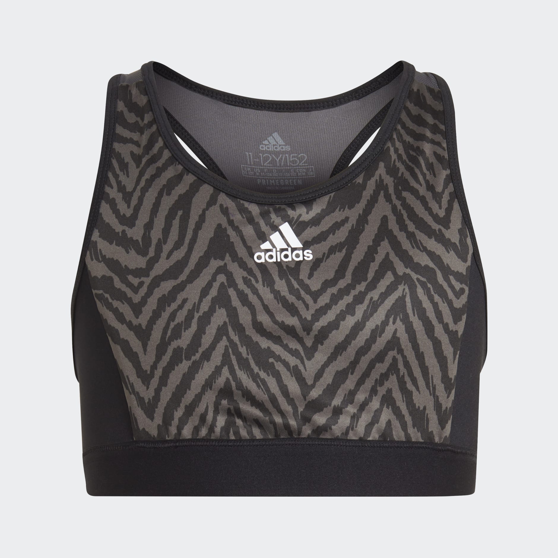 Designed 2 Move Bra Top
