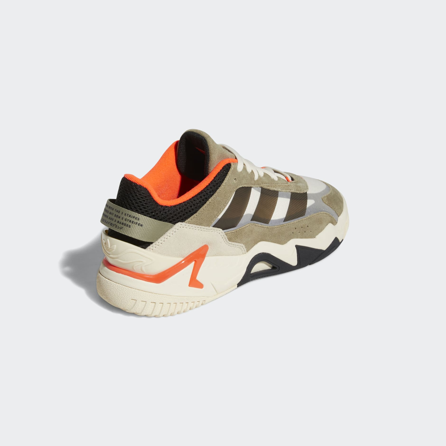 Niteball 2.0 Shoes
