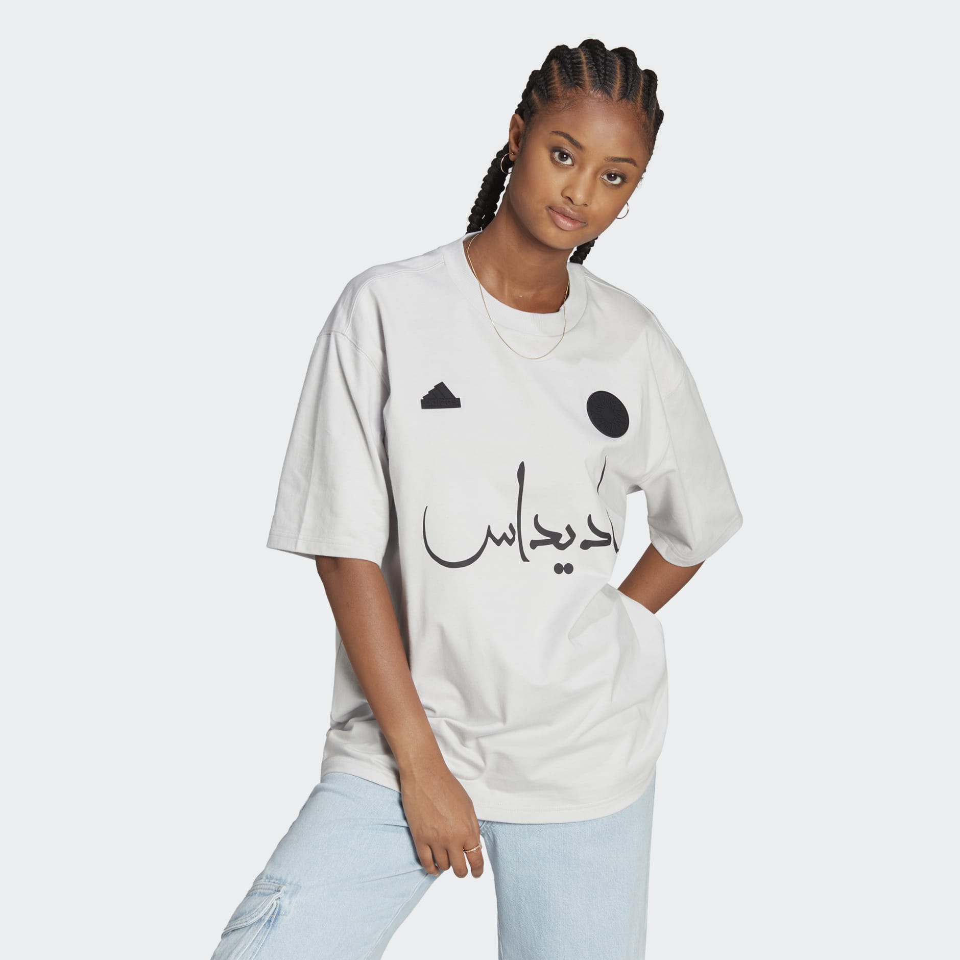 32 Teams Oversize Tee