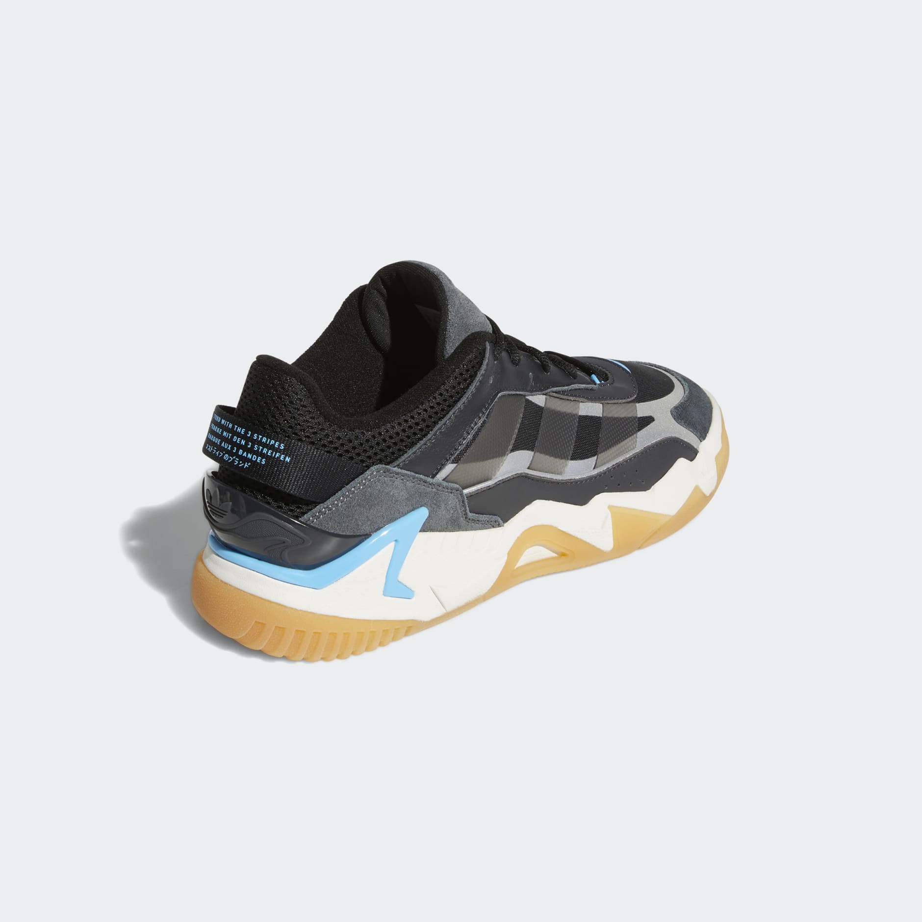 Niteball 2.0 Shoes