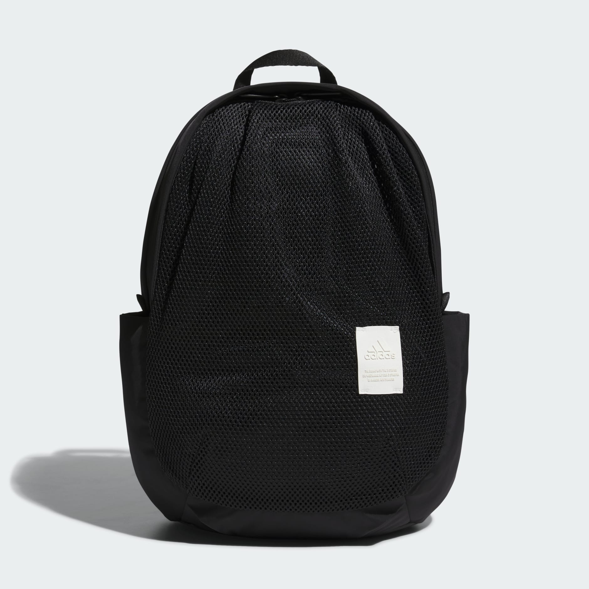 Must Haves Backpack