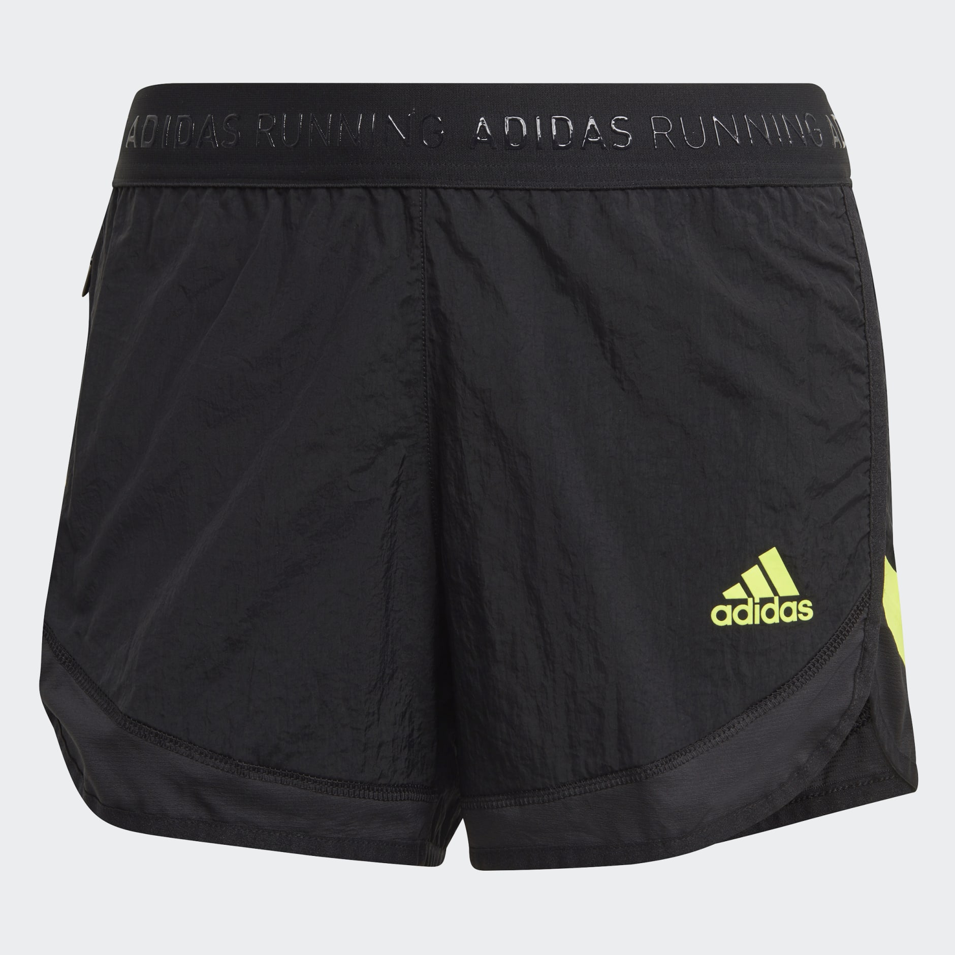 adidas Ultra Shorts