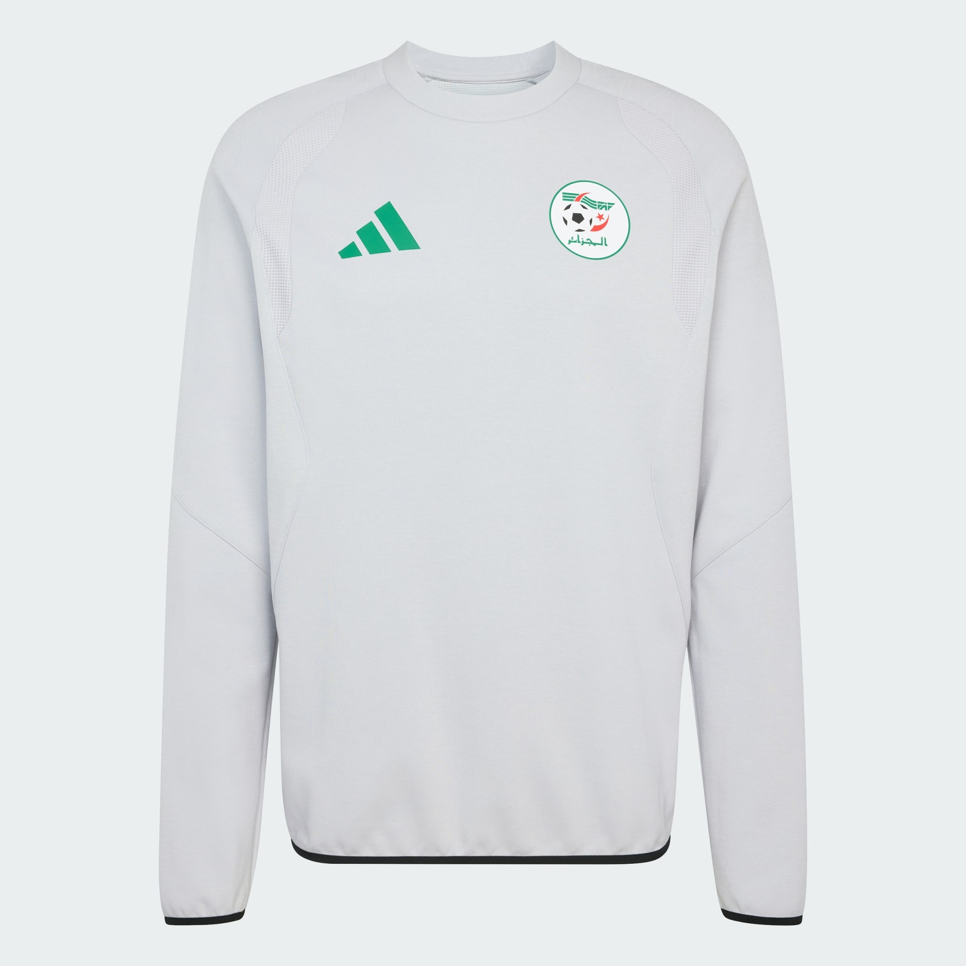 Jachetă de v&acirc;nt Algeria Tiro Travel Full Zip