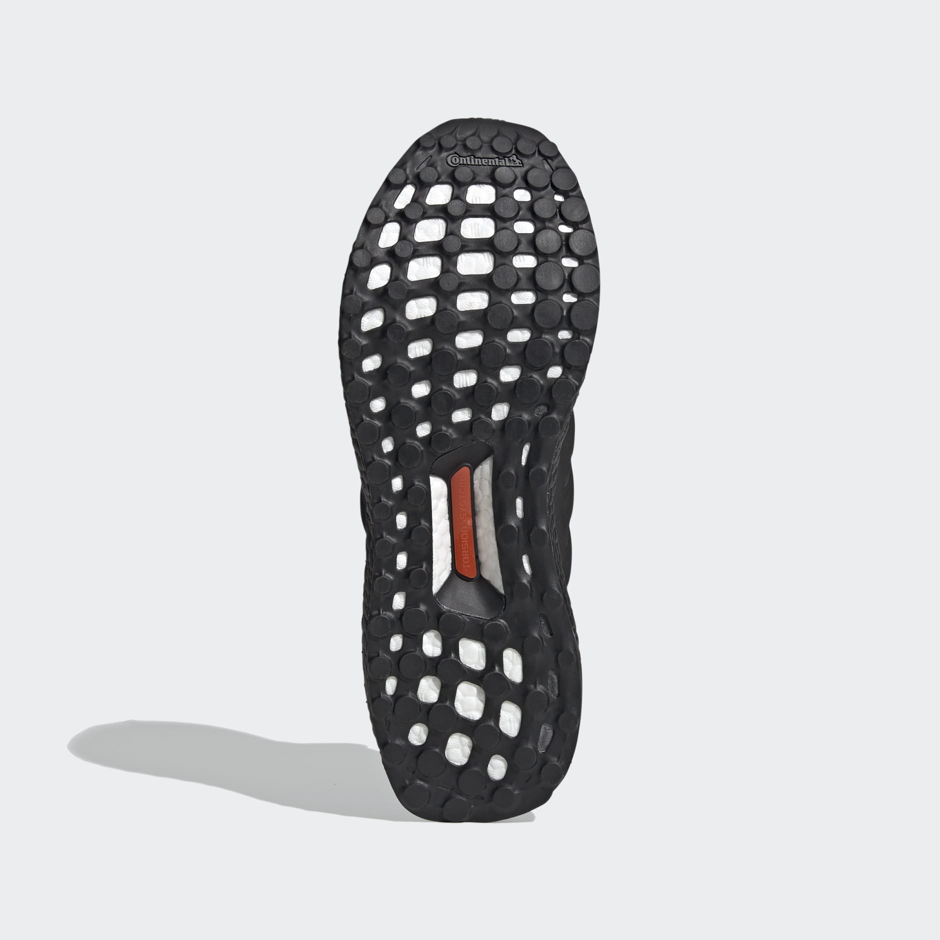ULTRABOOST 4.0 DNA