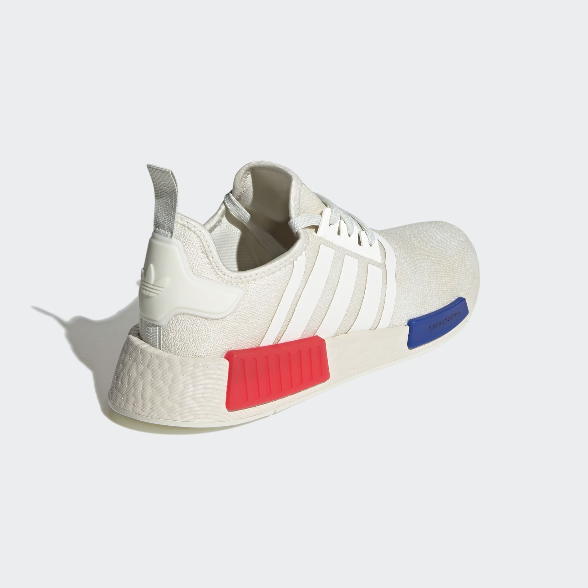 adidas NMD_R1 Shoes - White |