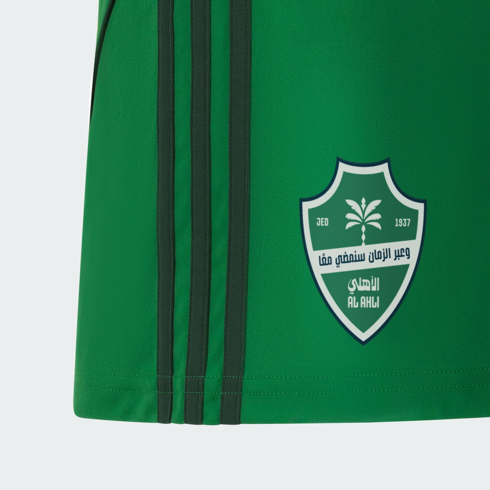 Al Ahli FC 25/26 HOME SHORT