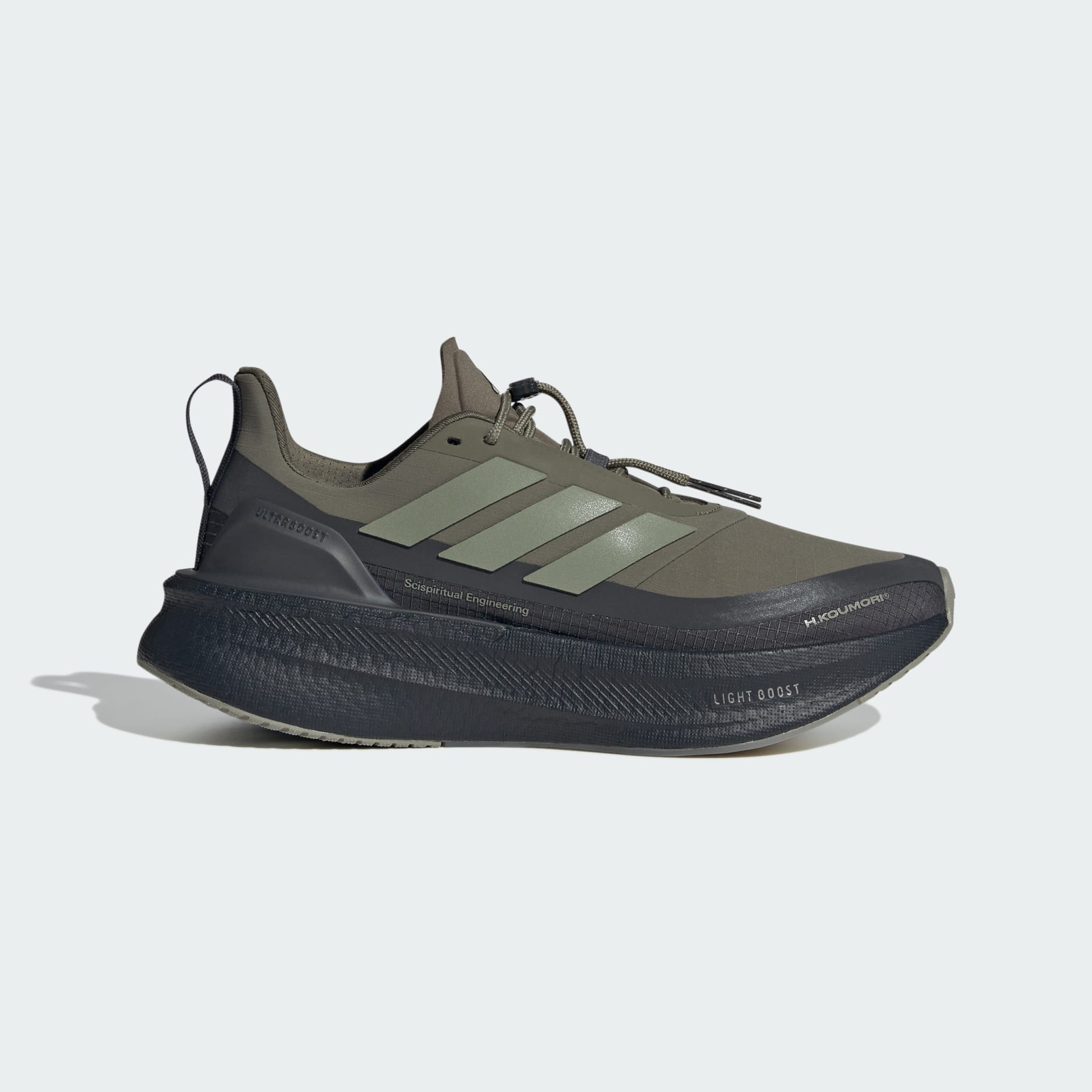 Ultraboost 5 H.Koumori Running Shoes