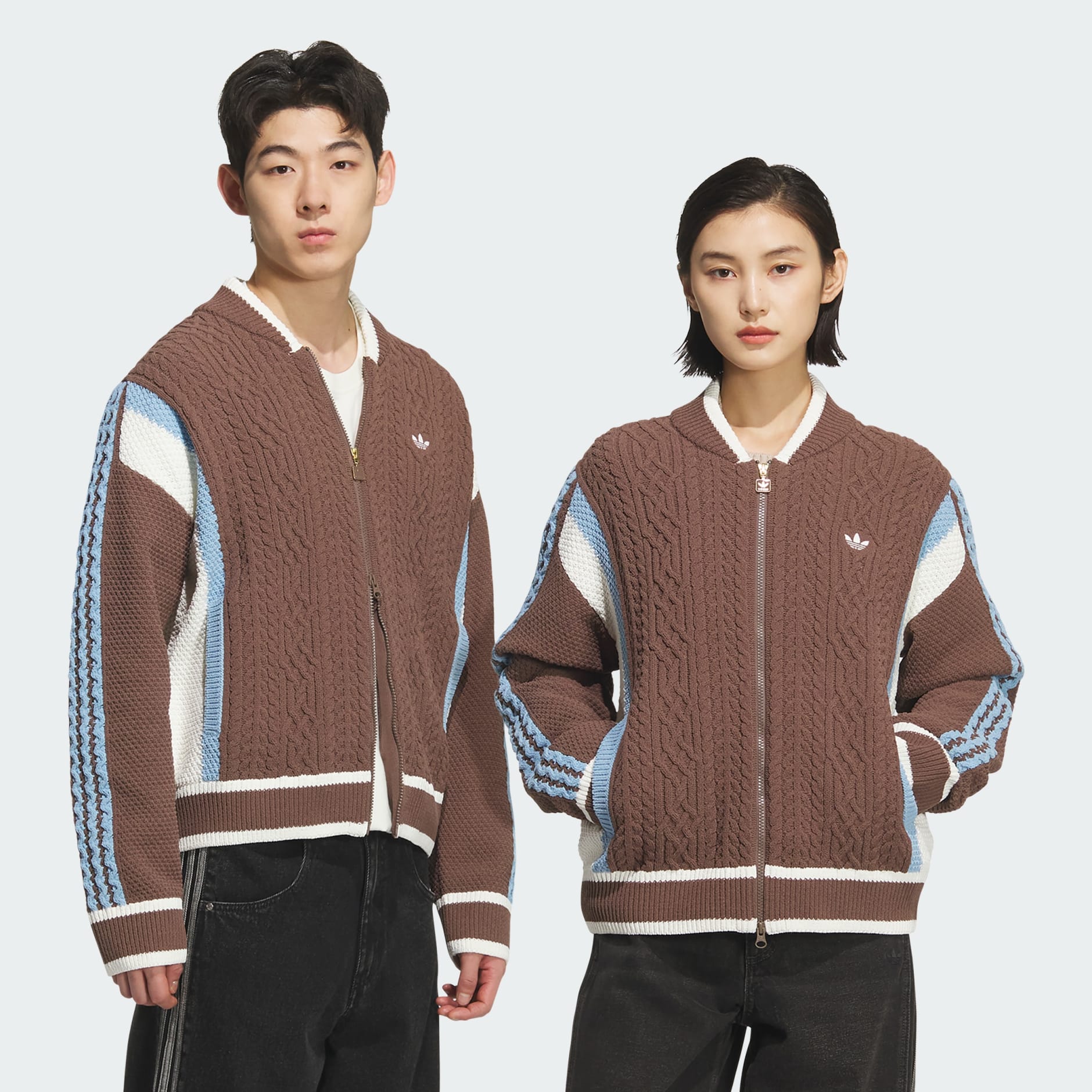 Retro Remix Cardigan (Gender Neutral)