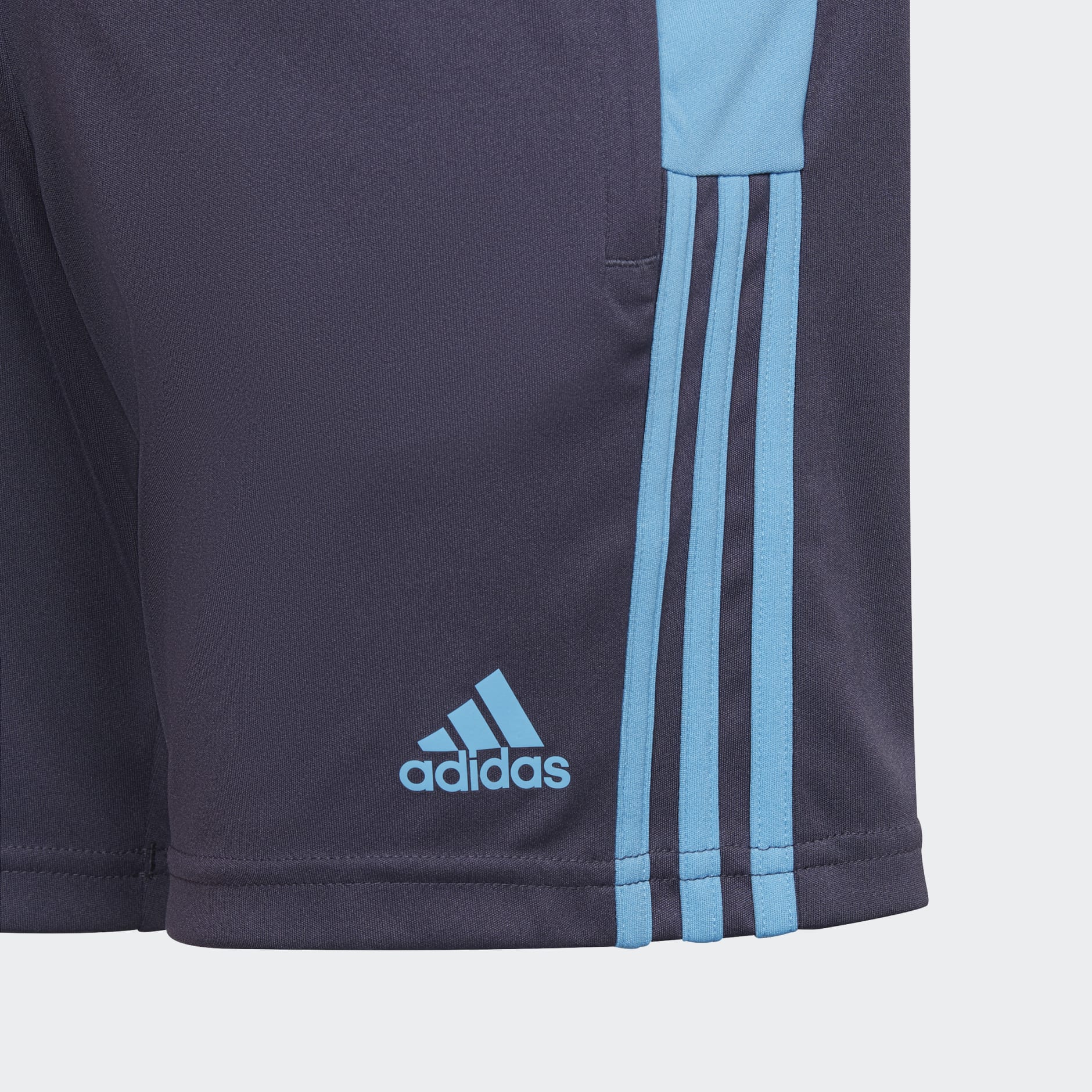 Tiro Essentials Shorts