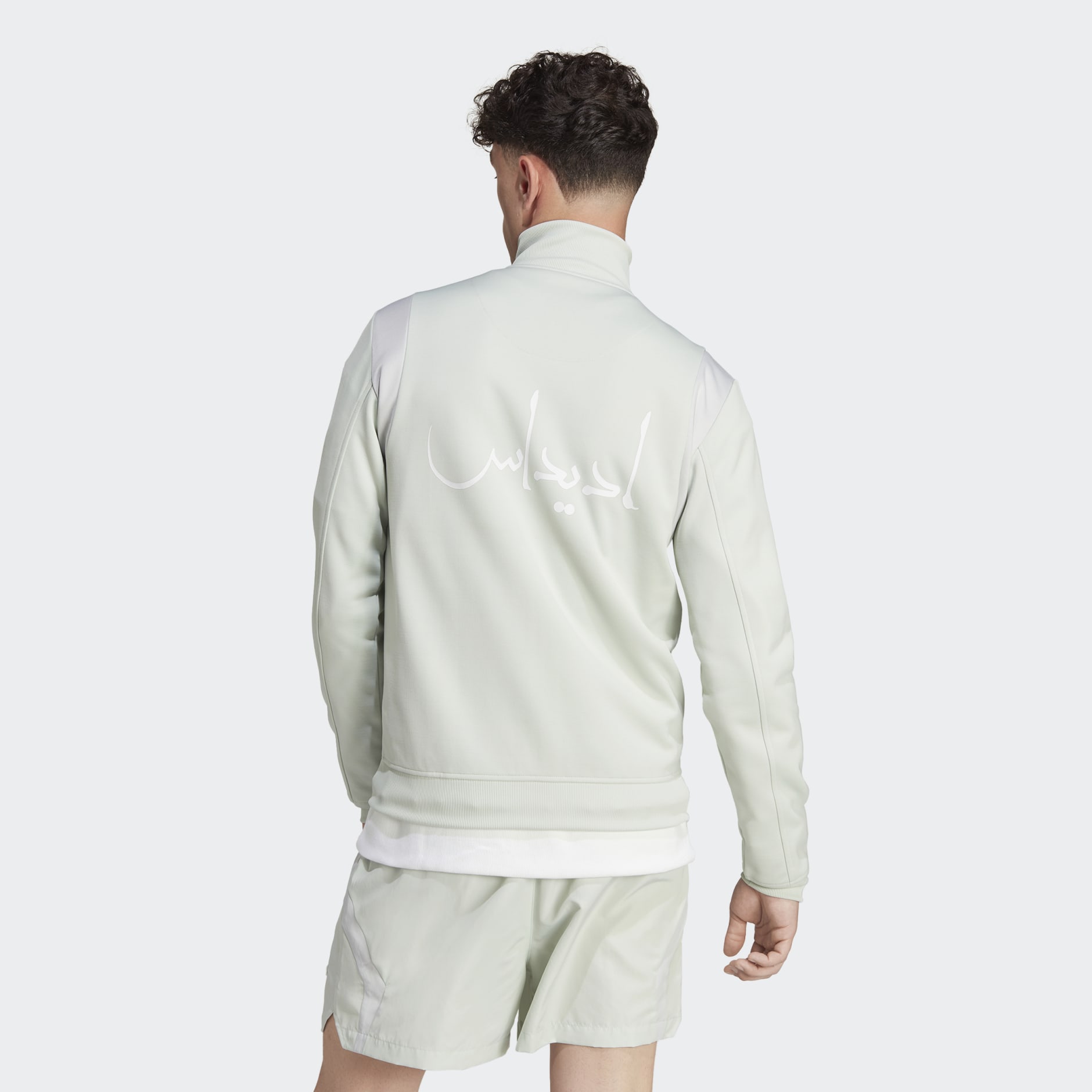 World Cup Fitted Track Top