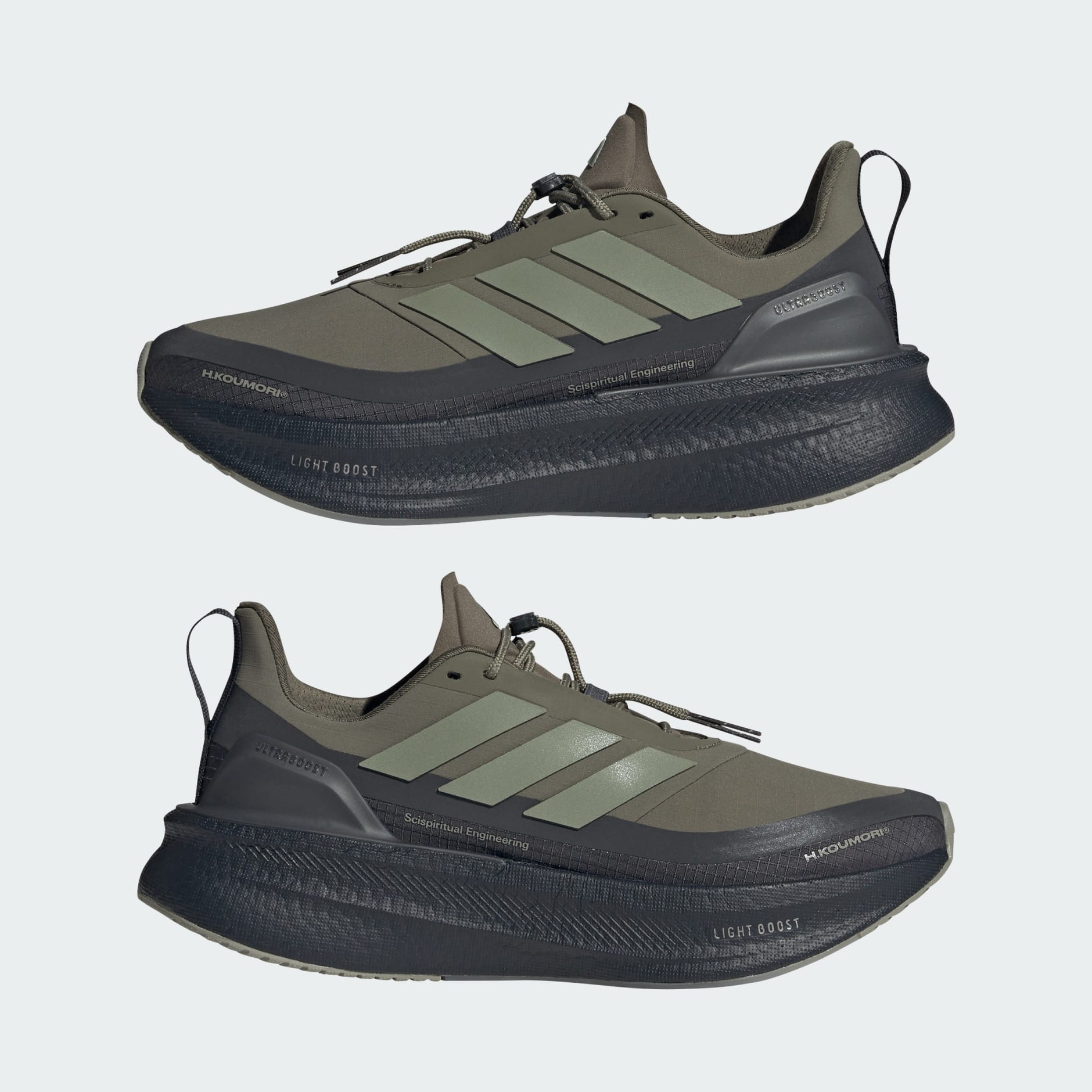 Ultraboost 5 H.Koumori Running Shoes