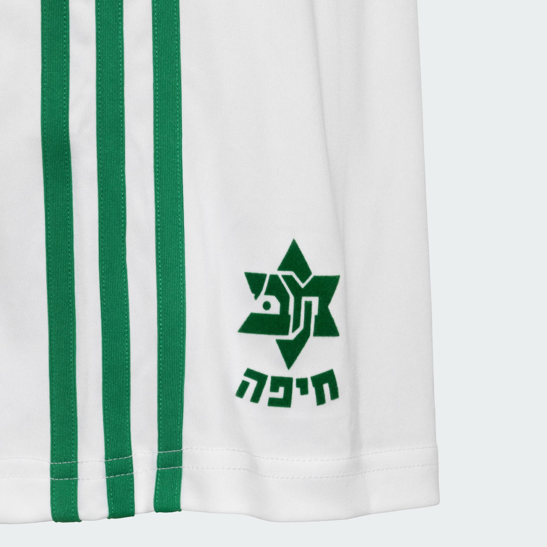 מכנסיים קצרים משחקי חוץ מכבי חיפה 25/26 ילדים