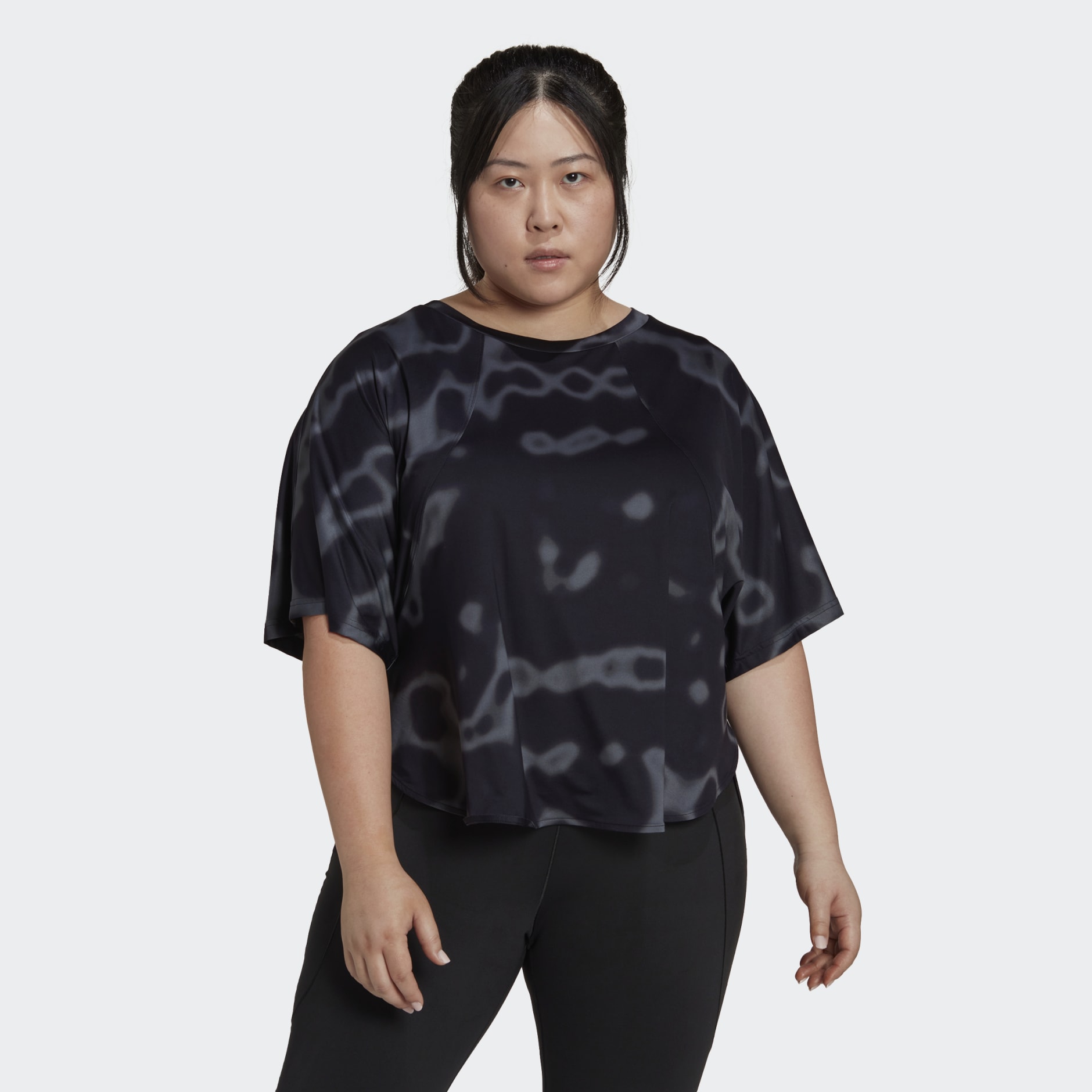 11 Honoré Training Tee (Plus Size)