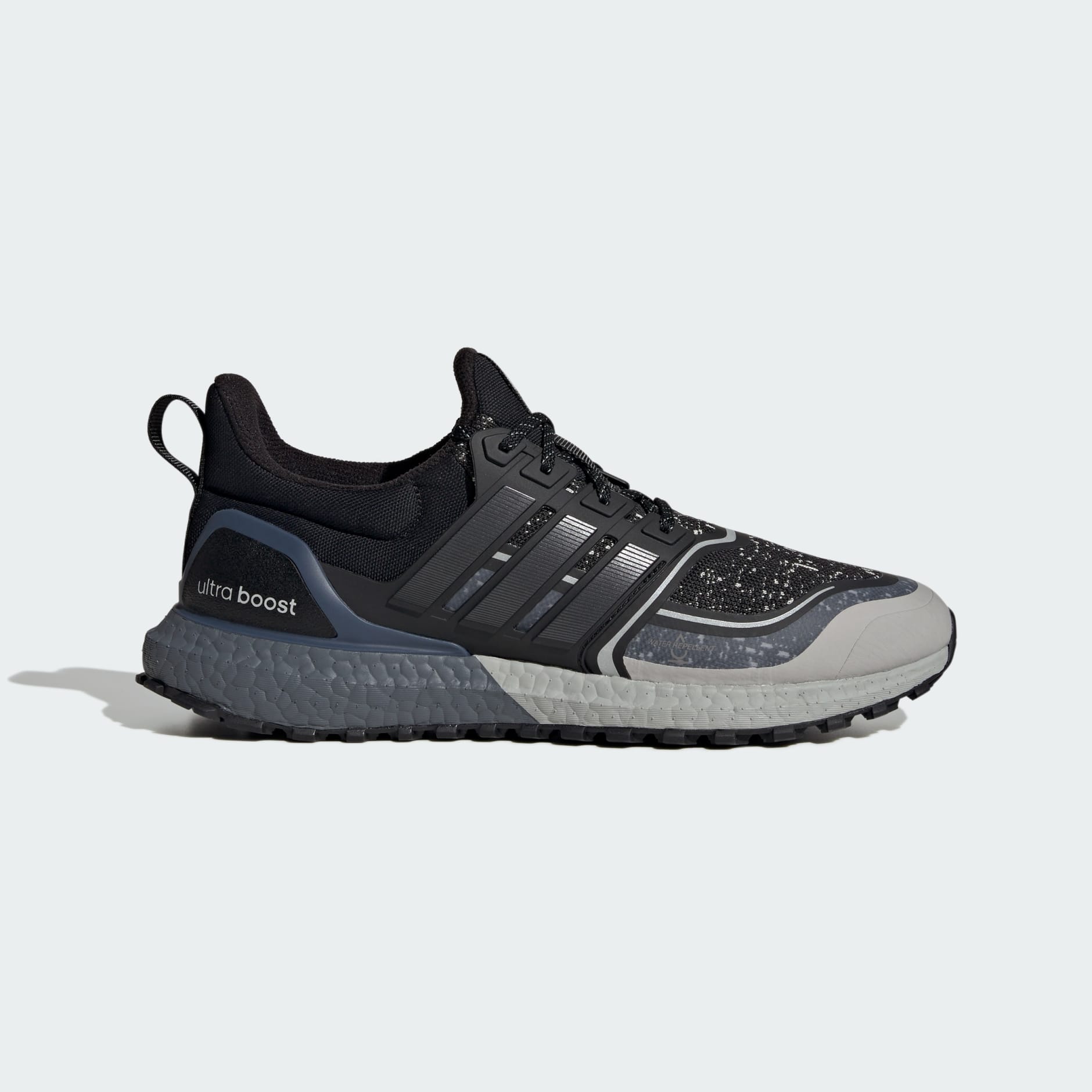 حذاء Ultraboost 1.0 ATR