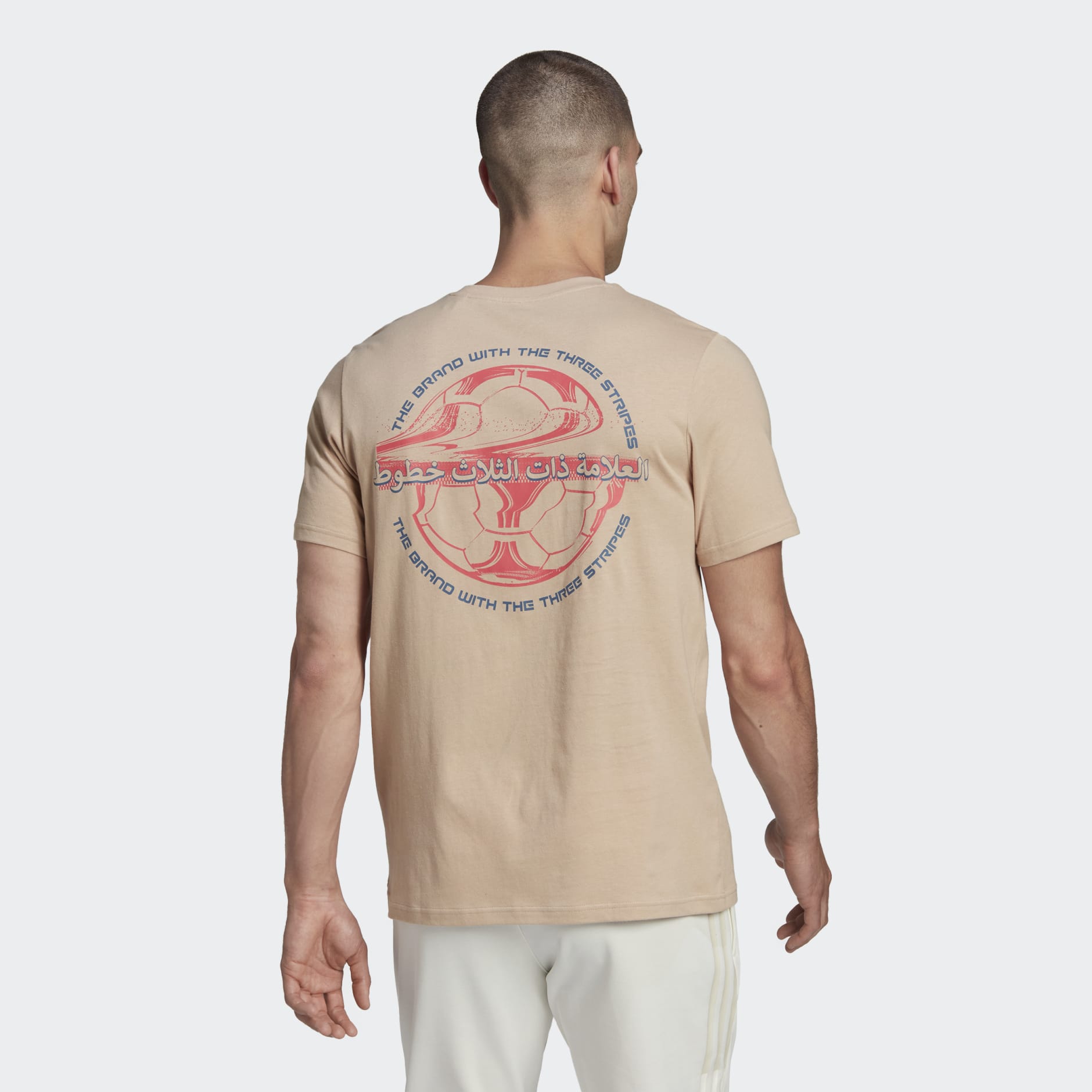 Dubai Graphic Tee