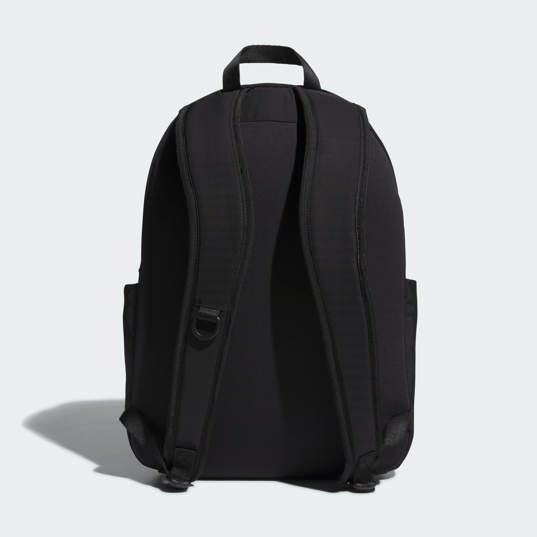 Must Haves Backpack