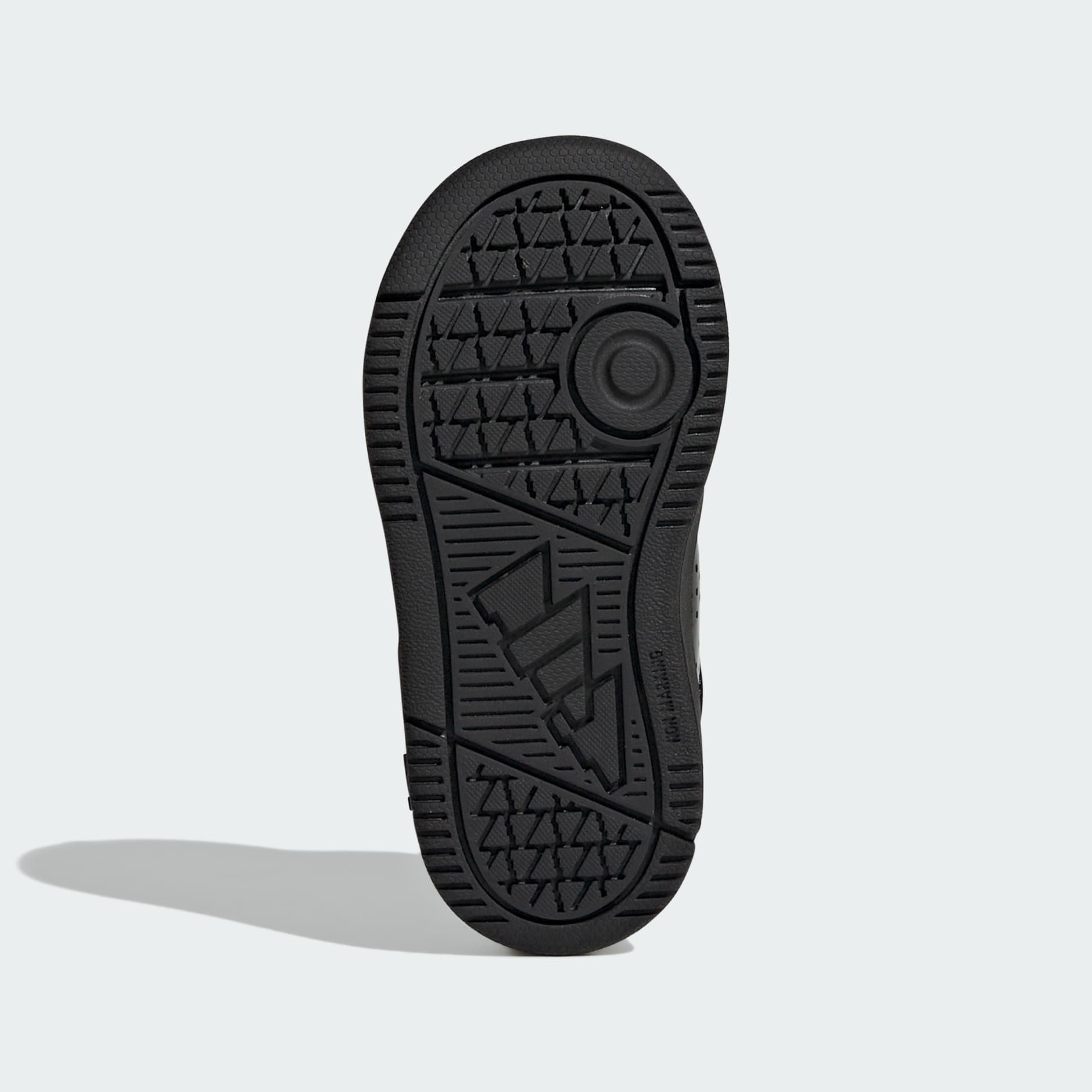 CHAUSSURE TENSAUR SPORT&nbsp;3.0 B&Eacute;B&Eacute;S