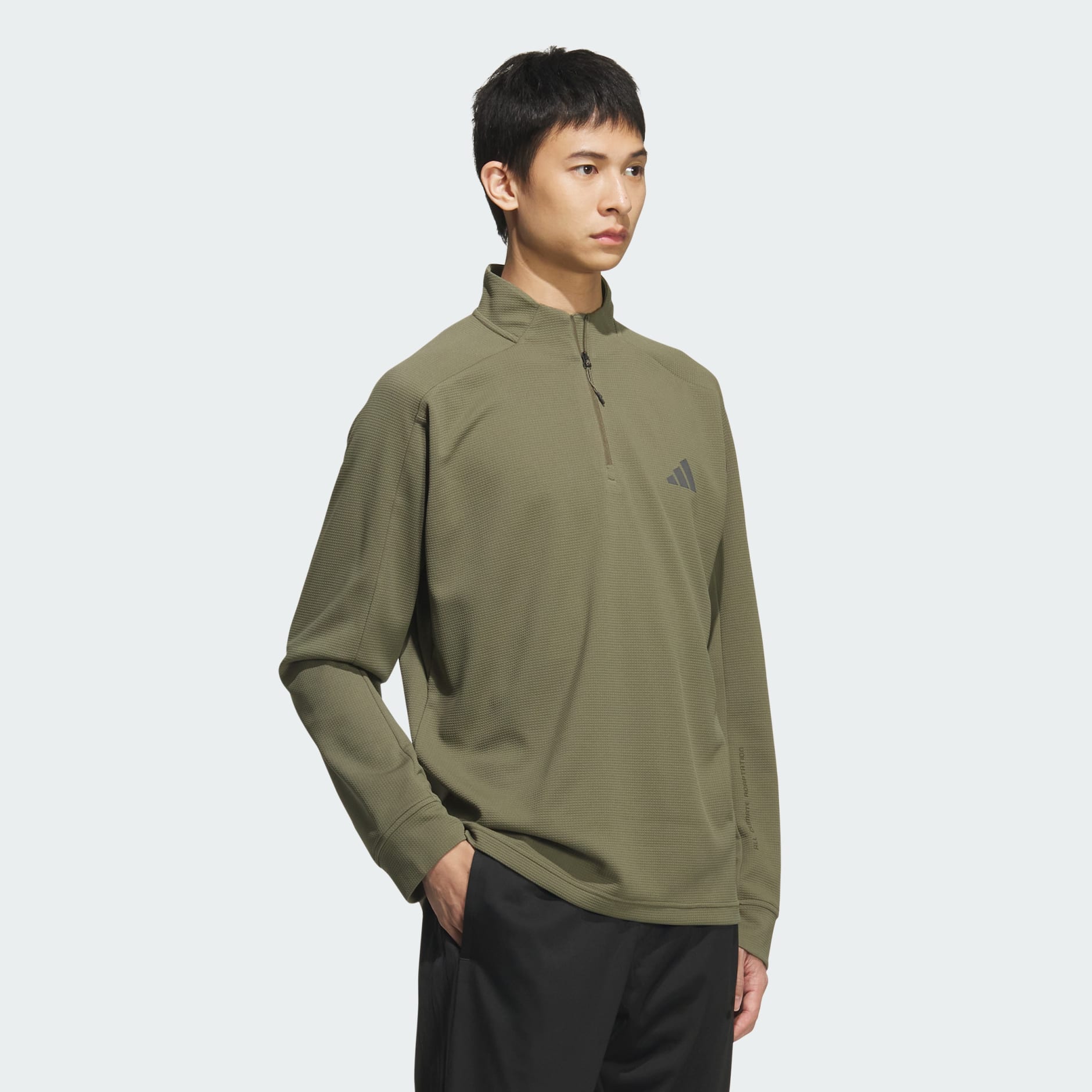 現代科技華夫格半幅拉鍊圓領汗衫