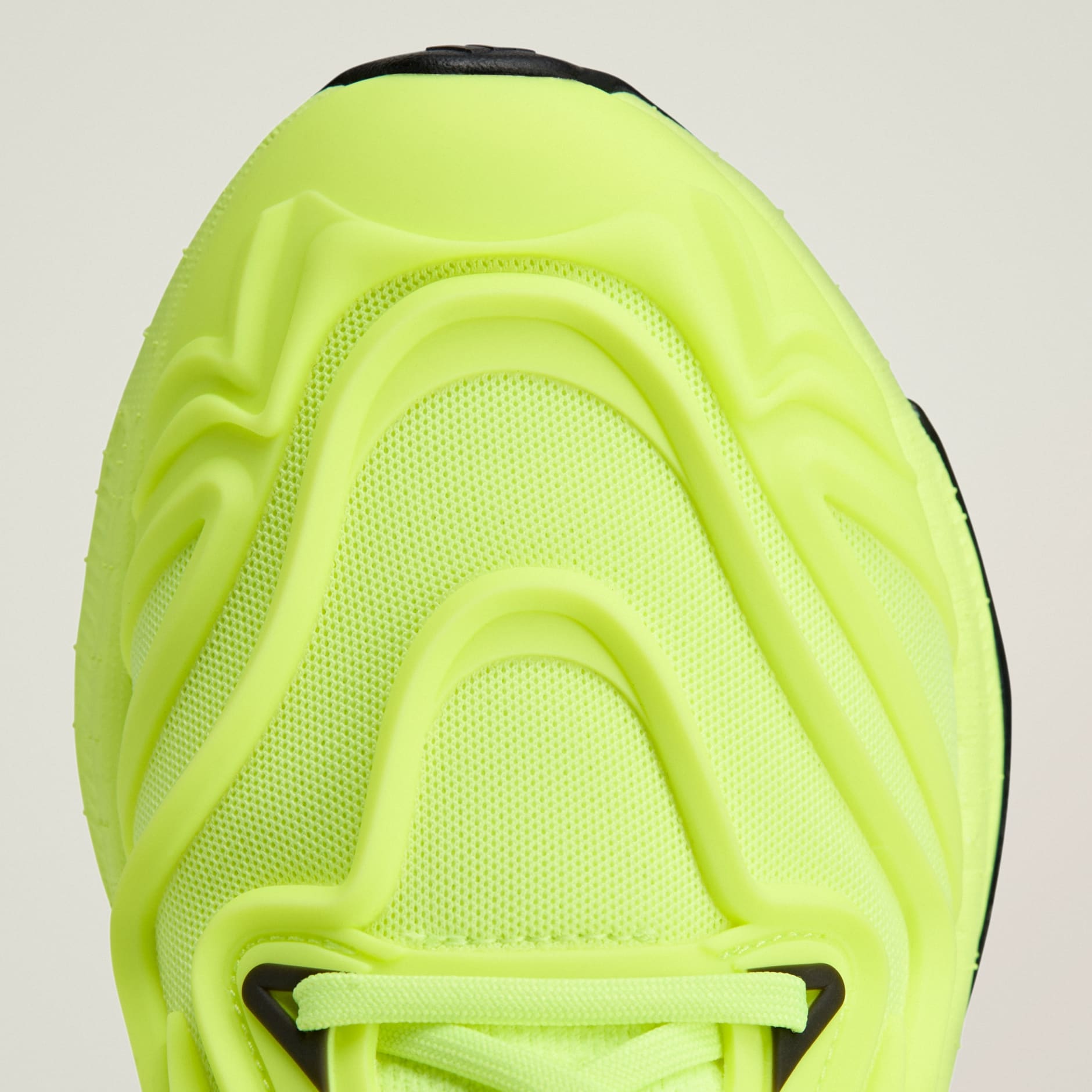 adidas by Stella McCartney ULTRABOOST SPEED