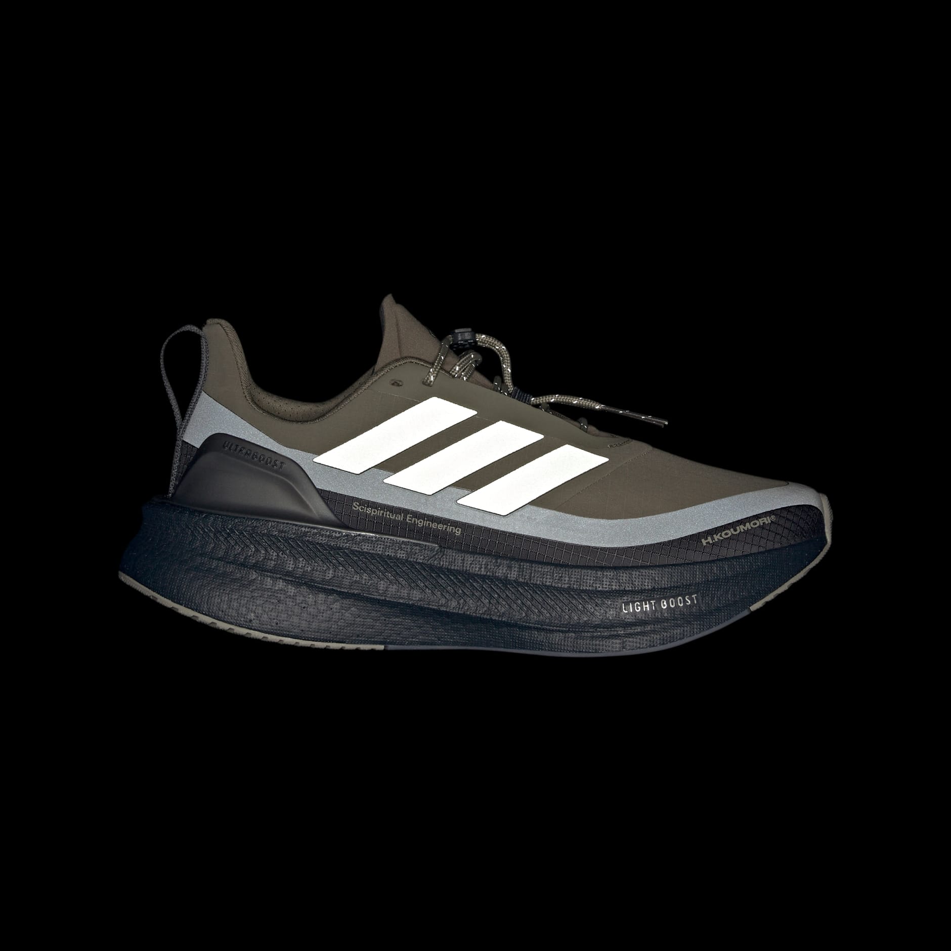 Ultraboost 5 H.Koumori Running Shoes