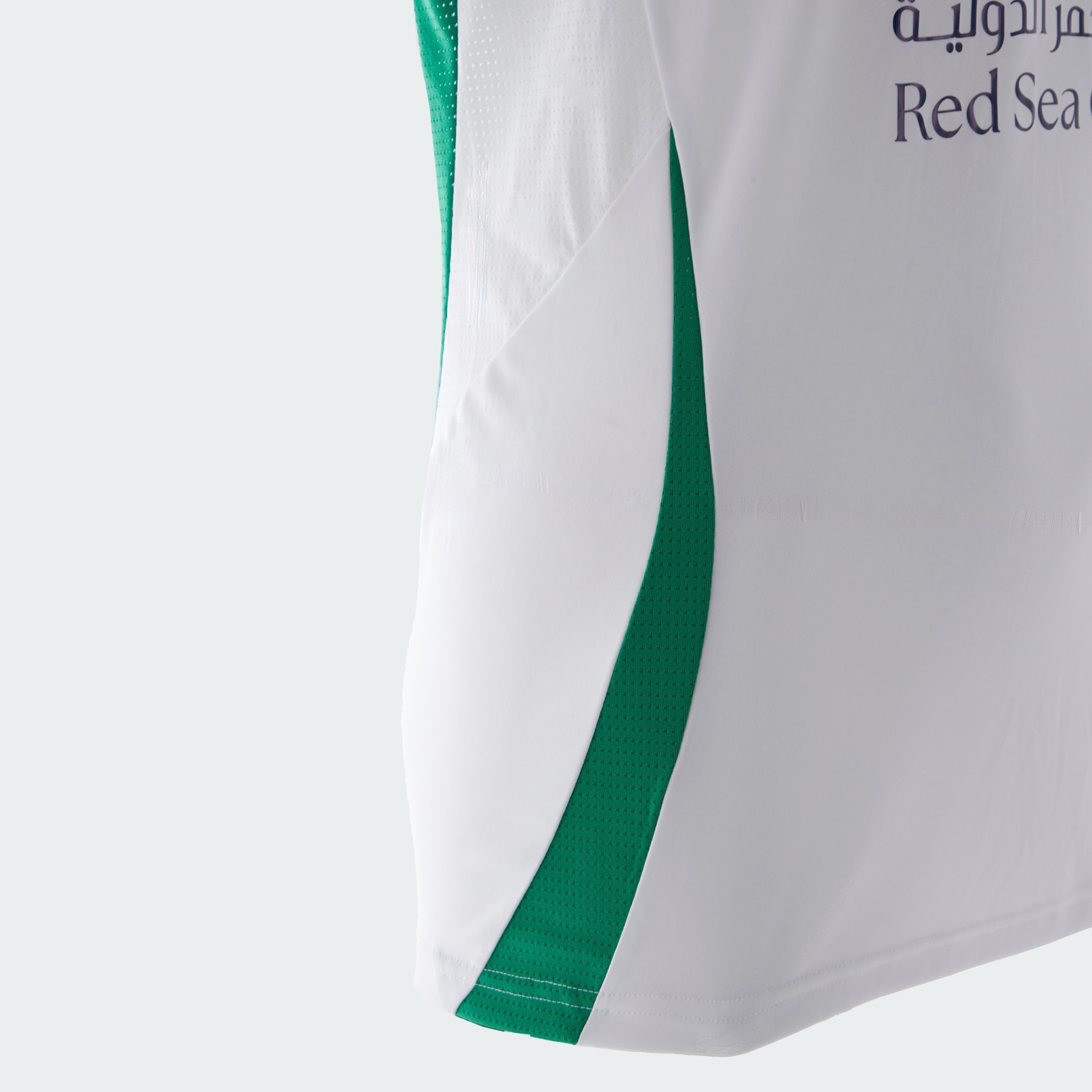 AL AHLI FC 2024 HOME JERSEY MEN