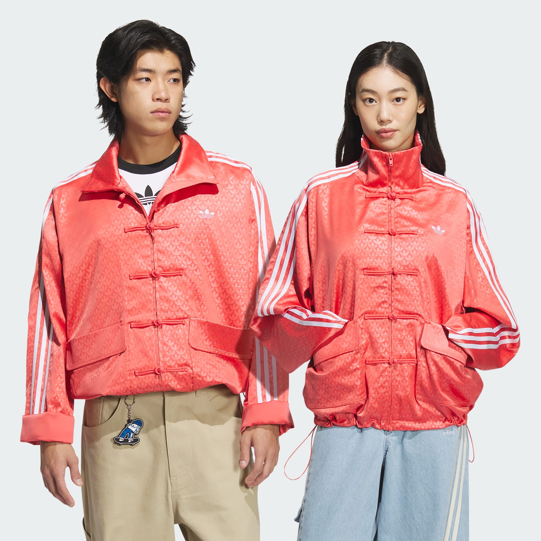 China Monogram Track Top (Gender Neutral) - Red | adidas