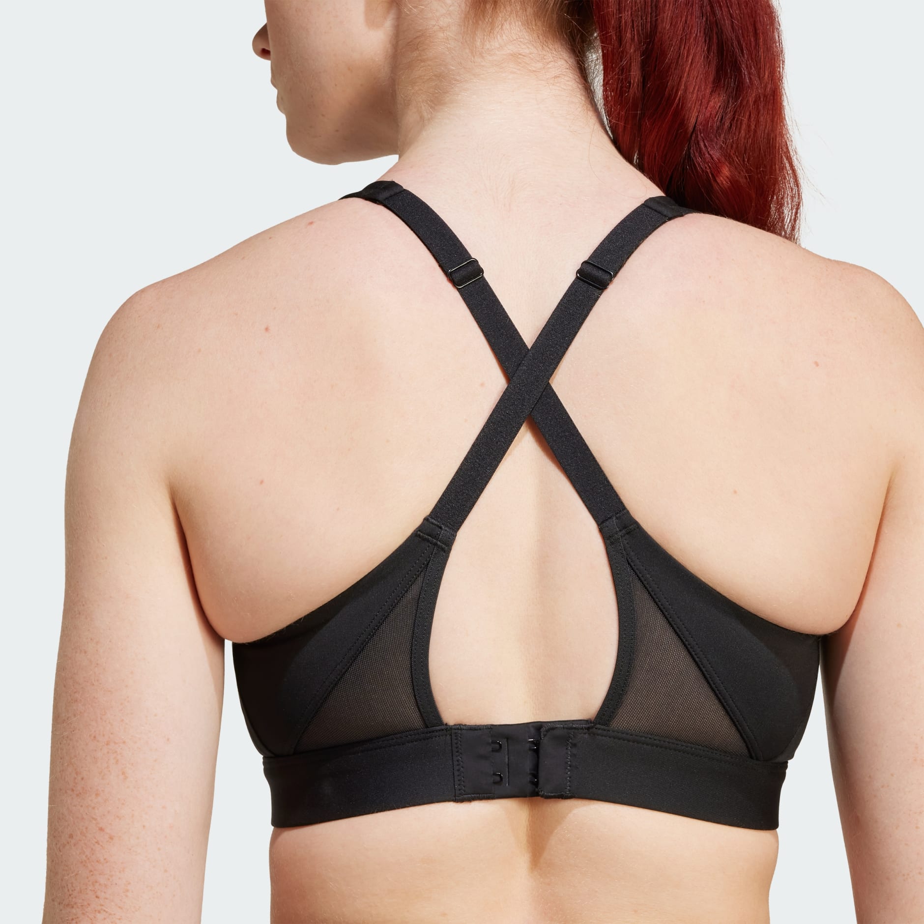 Ultimateadidas Run High-Support Bra