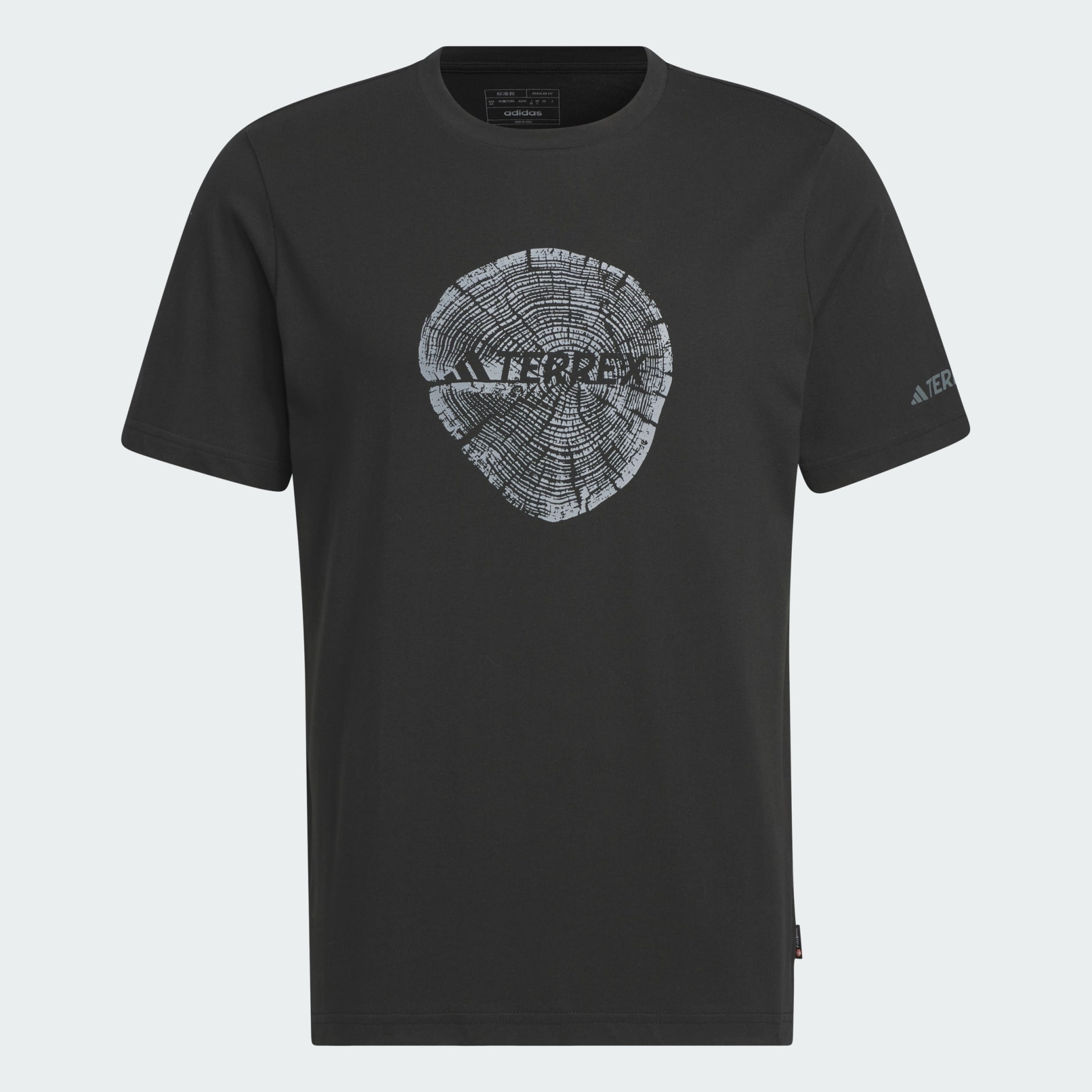 Big Logo Short Sleeve Polygiene 180 GSM Tee