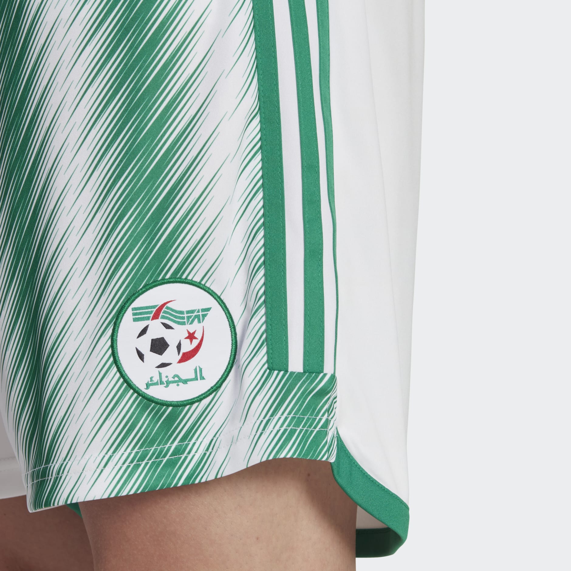 Algeria 22 Home Shorts - White | adidas BH