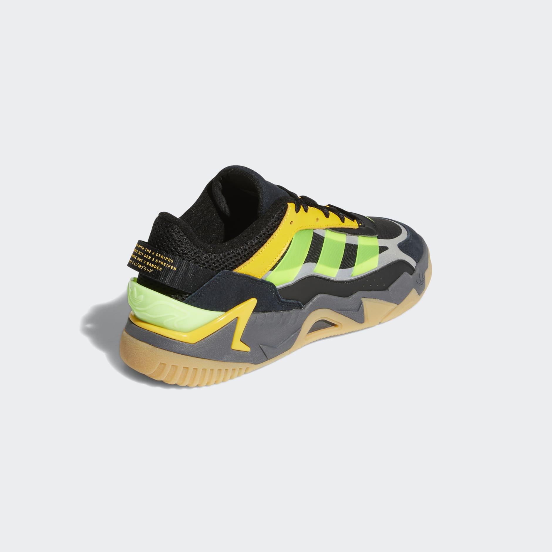 Niteball 2.0 Shoes