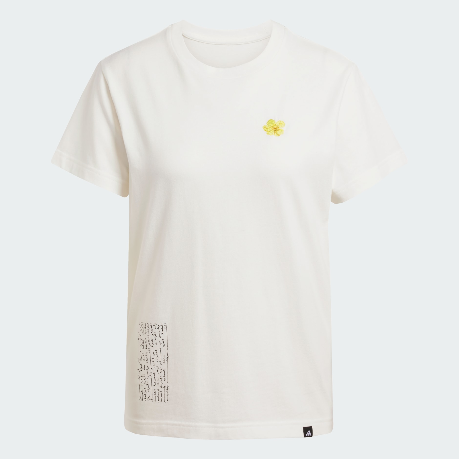 UAE Flower Tee (Gender Neutral)