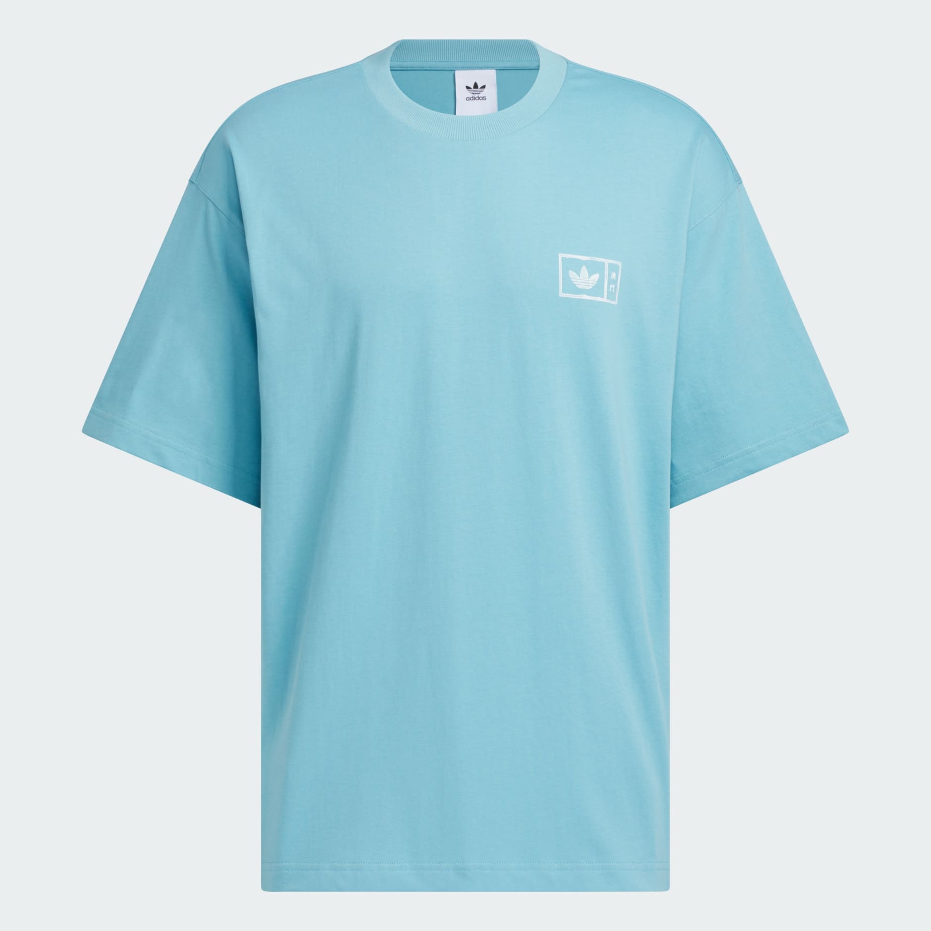 MACAU CITY TEE