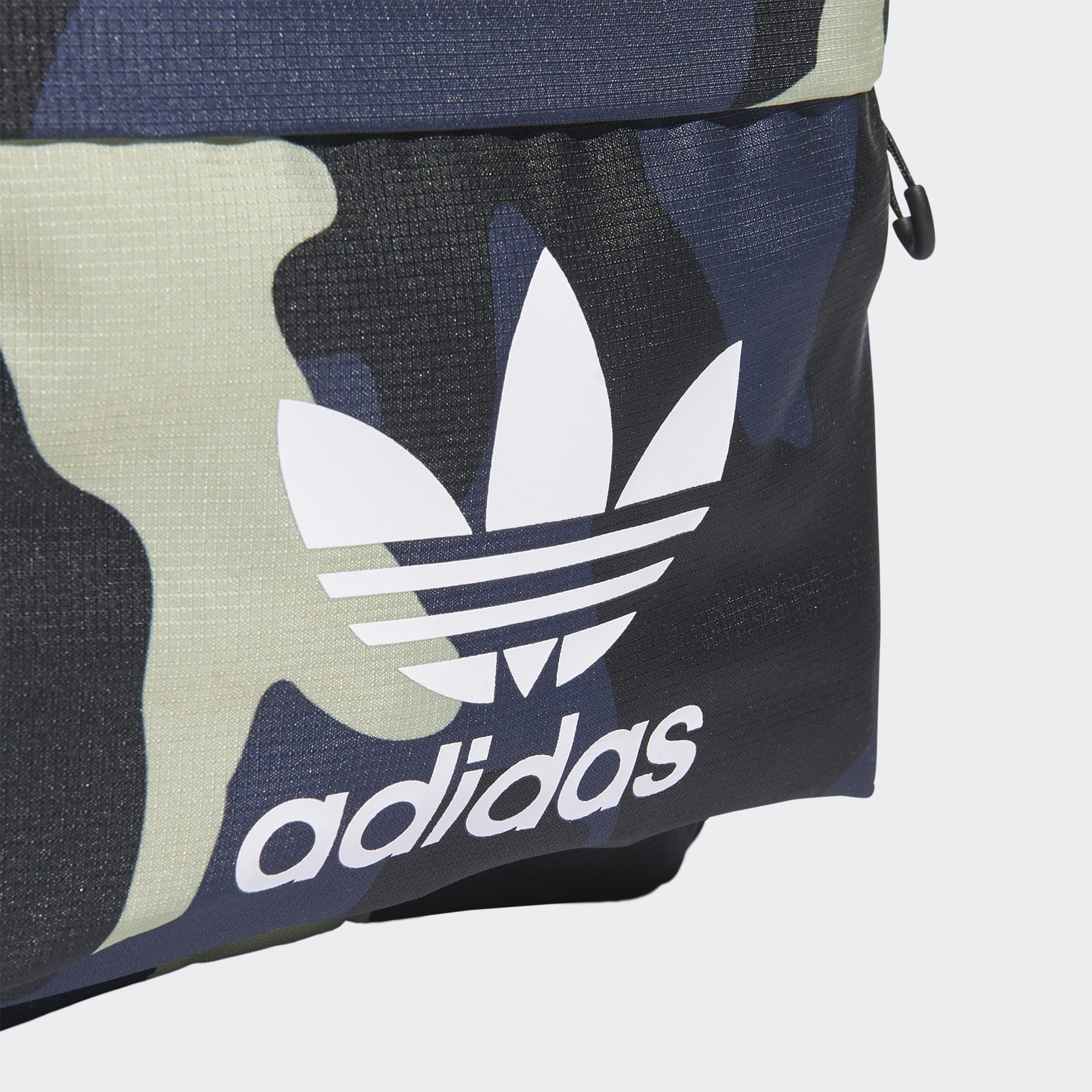 Camo Classic Backpack