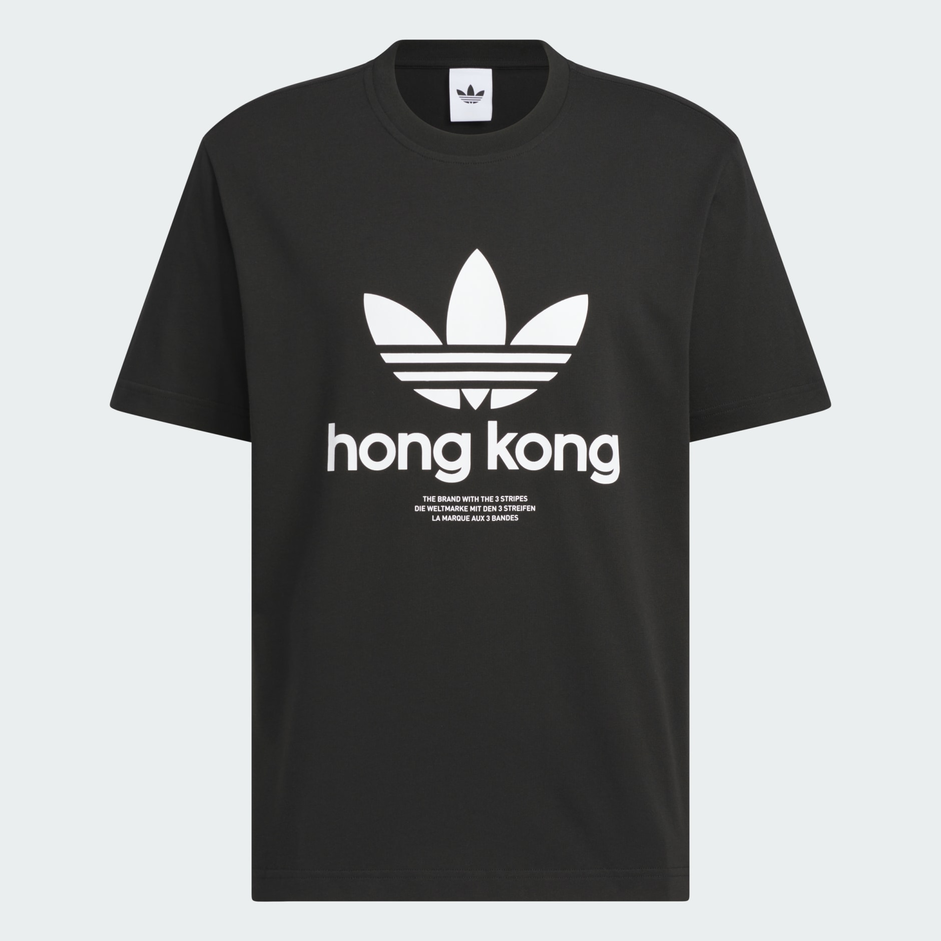 ICONE TEE HK