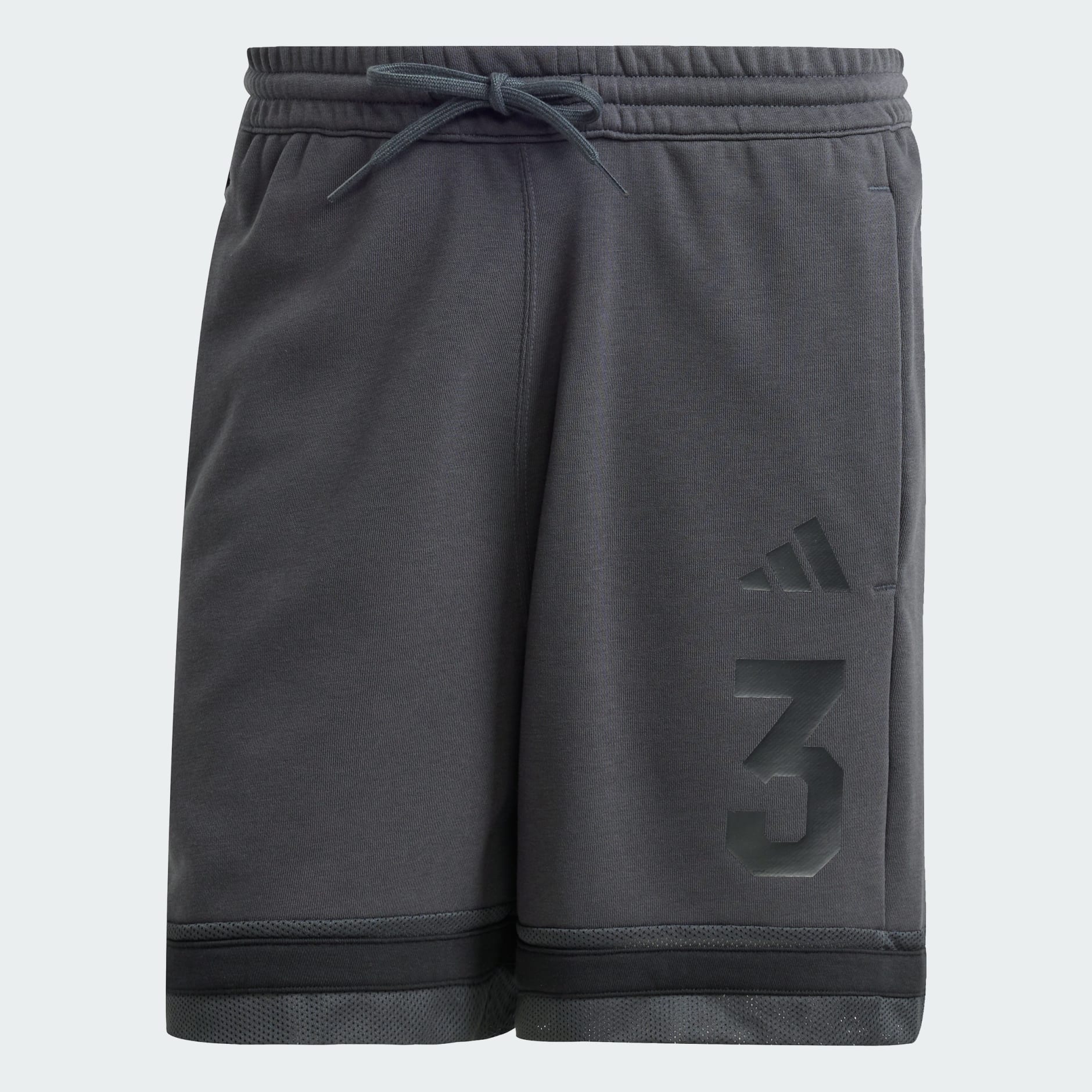 Seasonal Essentials Sport Shorts