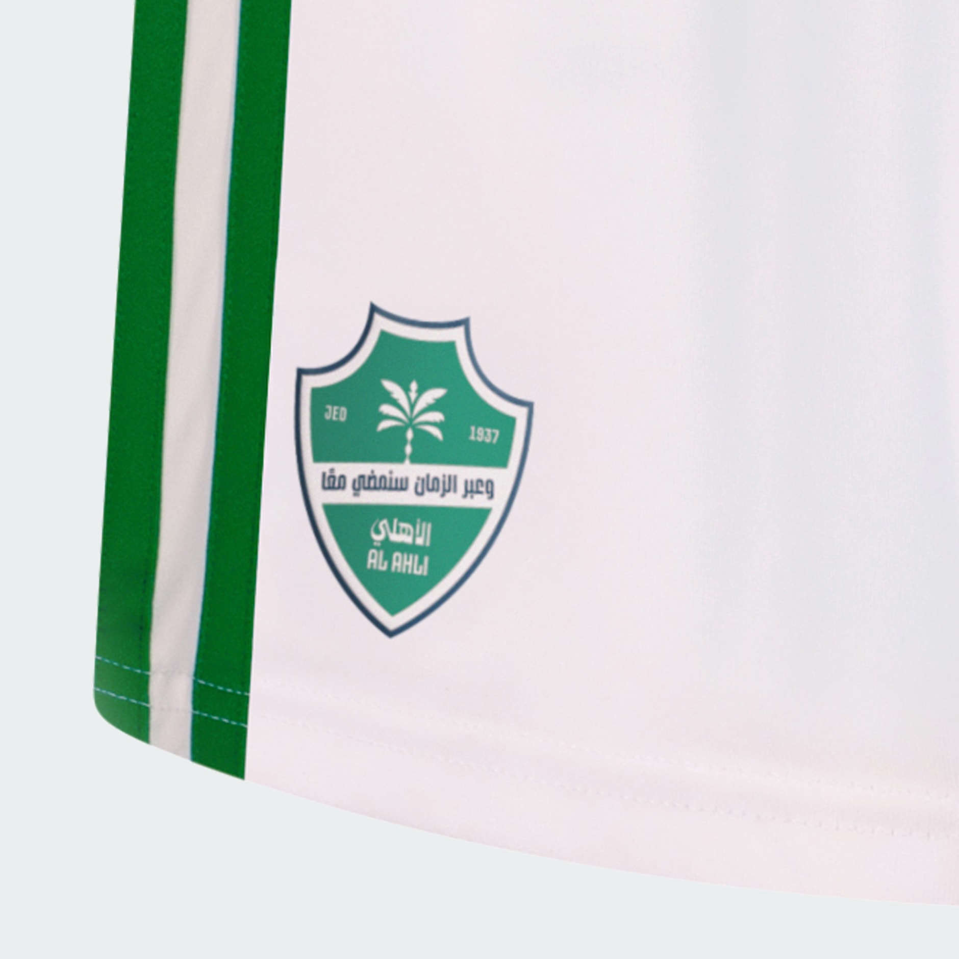 Al Ahli FC 25/26 AWAY SHORT