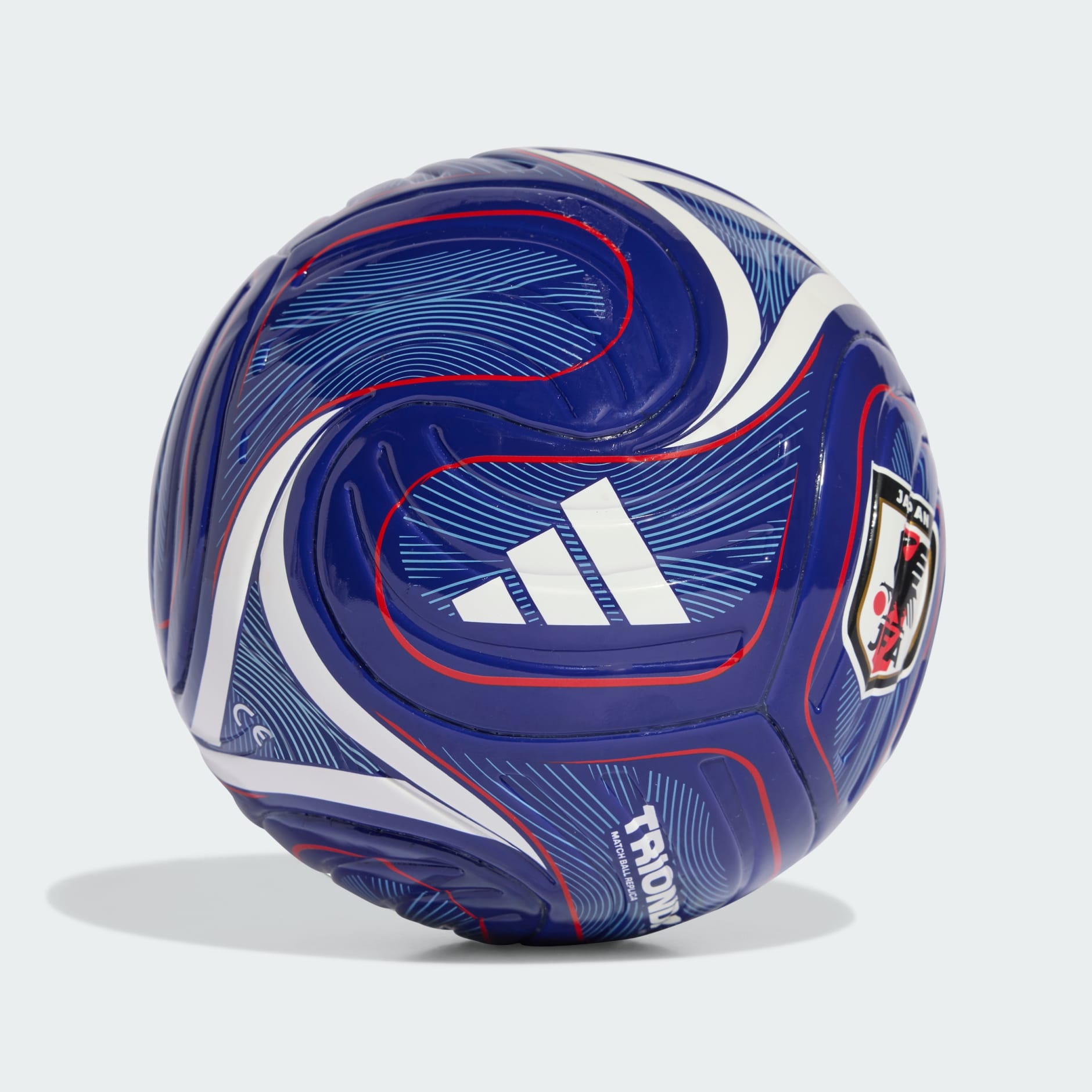 Trionda Japan Home Mini Ball