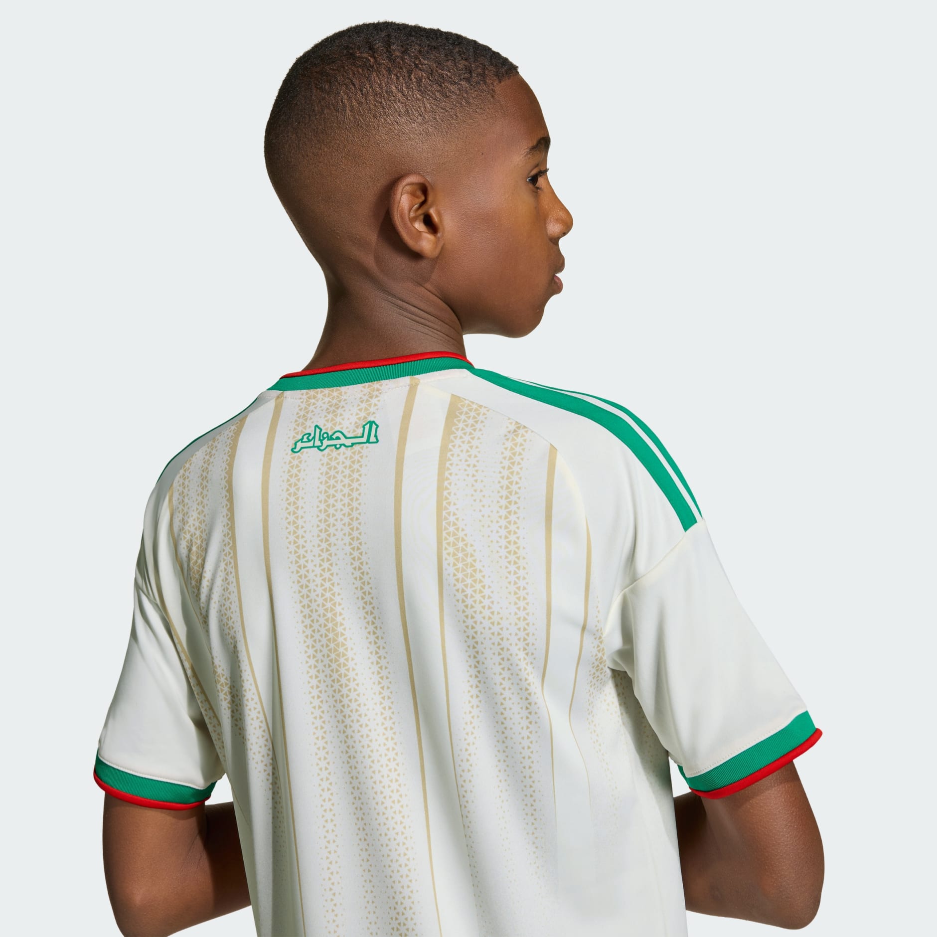 Tricou Algeria 26 Replica pentru copii, pentru meciuri pe teren propriu