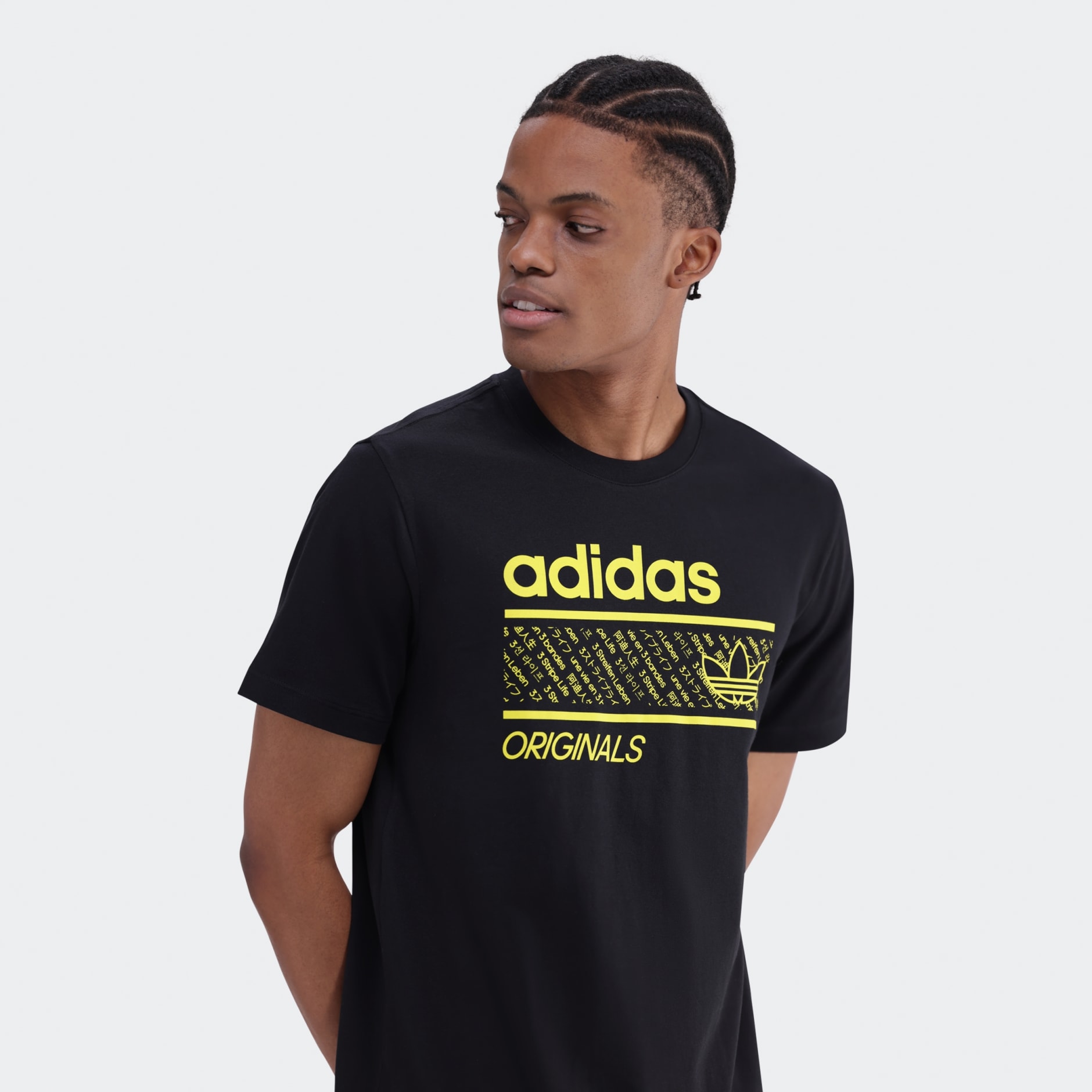 TREFOIL 3SL TEE M