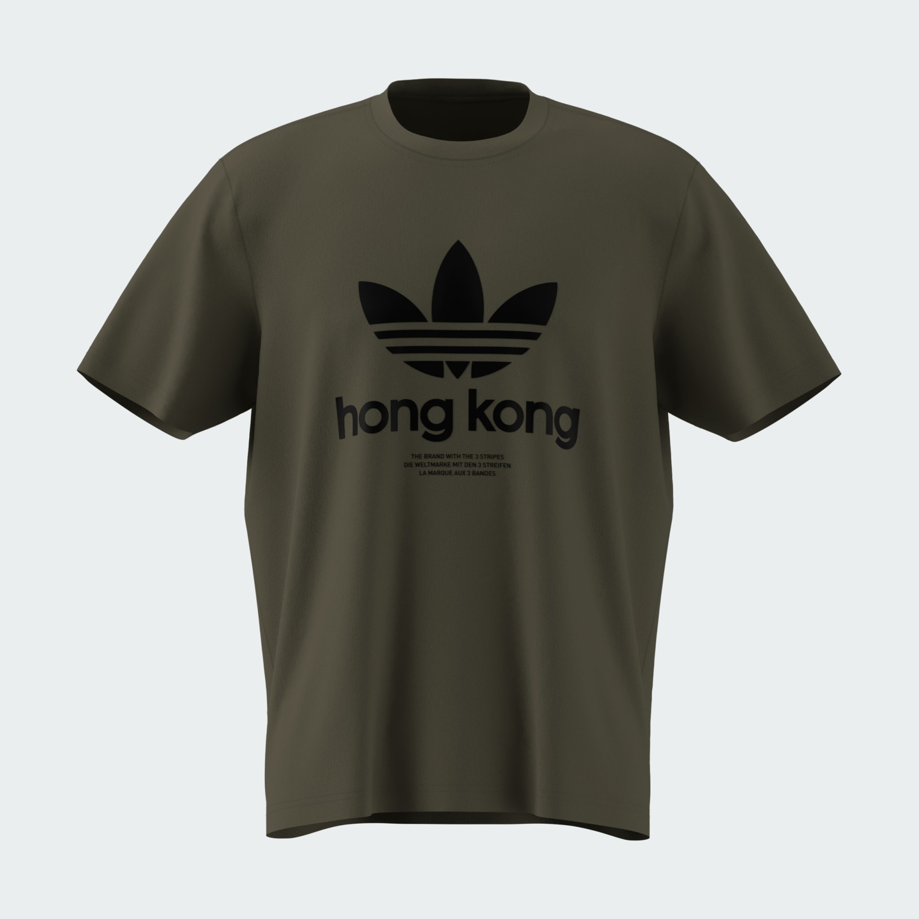 ICONE TEE HK