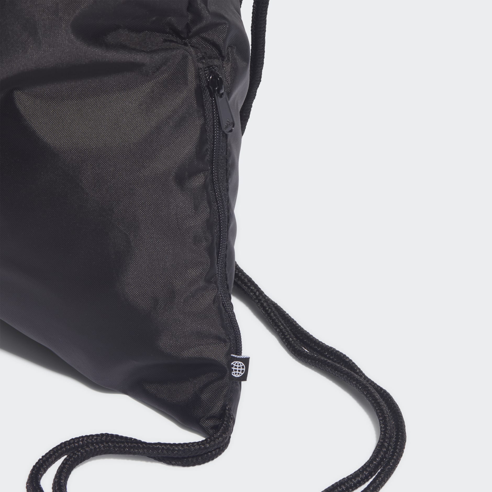 Germany Gym Sack