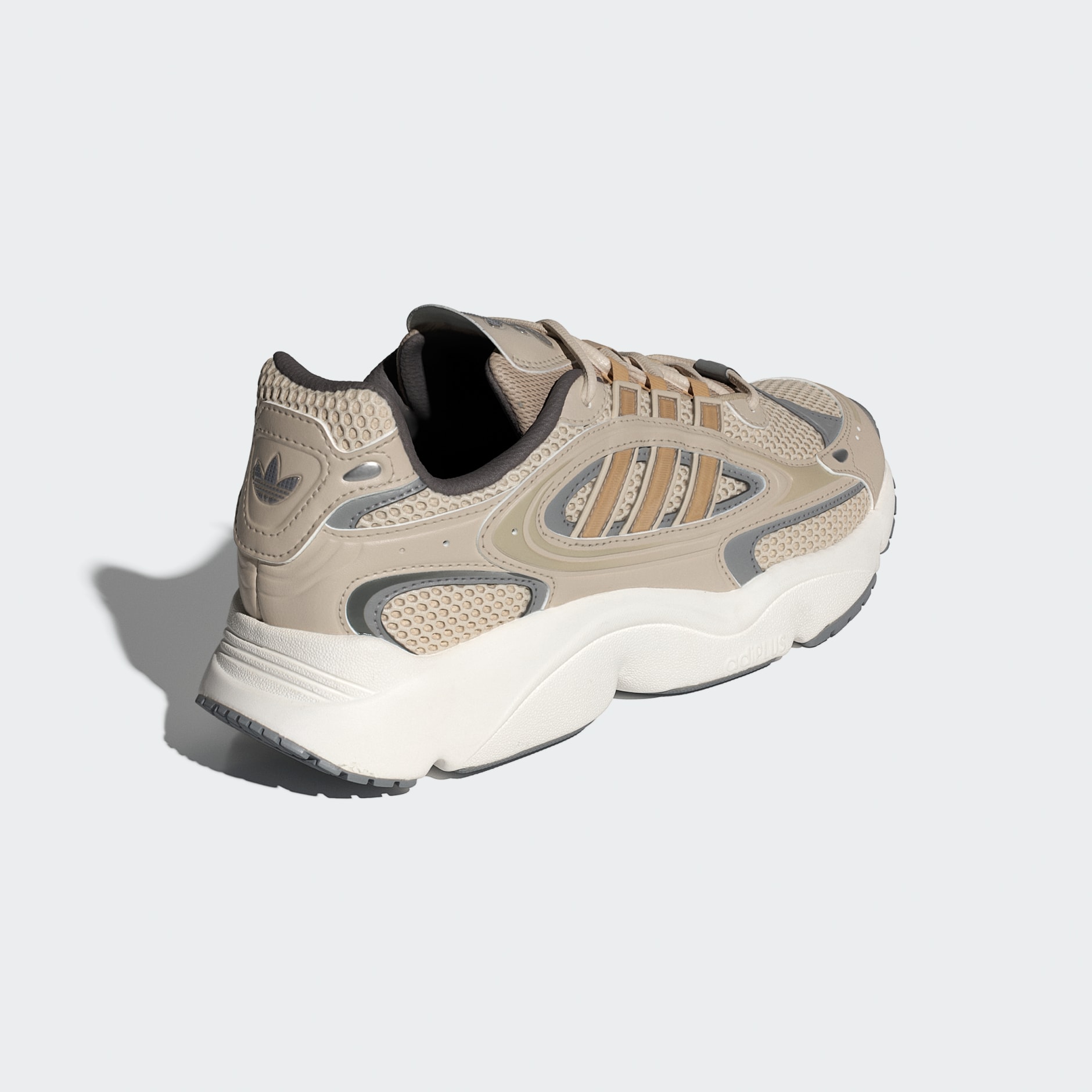 adidas OZMILLEN Shoes - Beige | adidas UAE