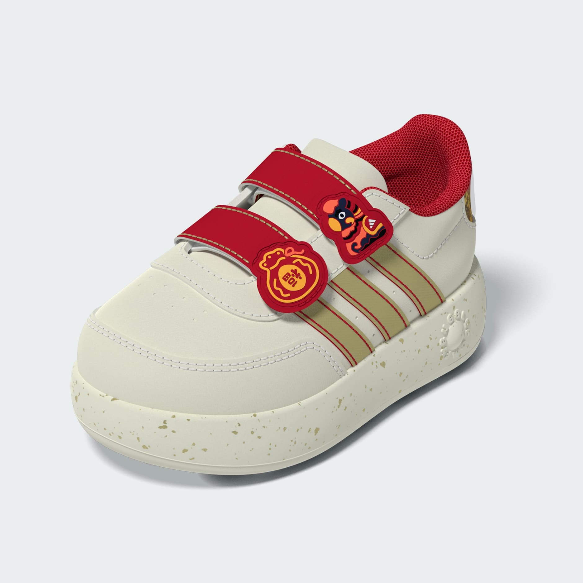 BREAKNET 2.0 CF CNY Shoes