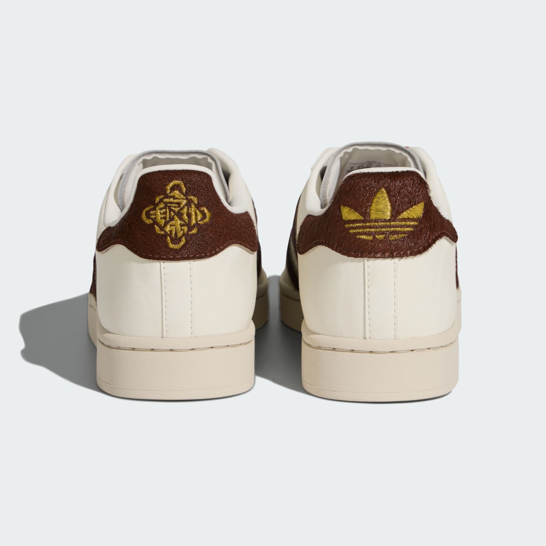 SUPERSTAR II 運動鞋