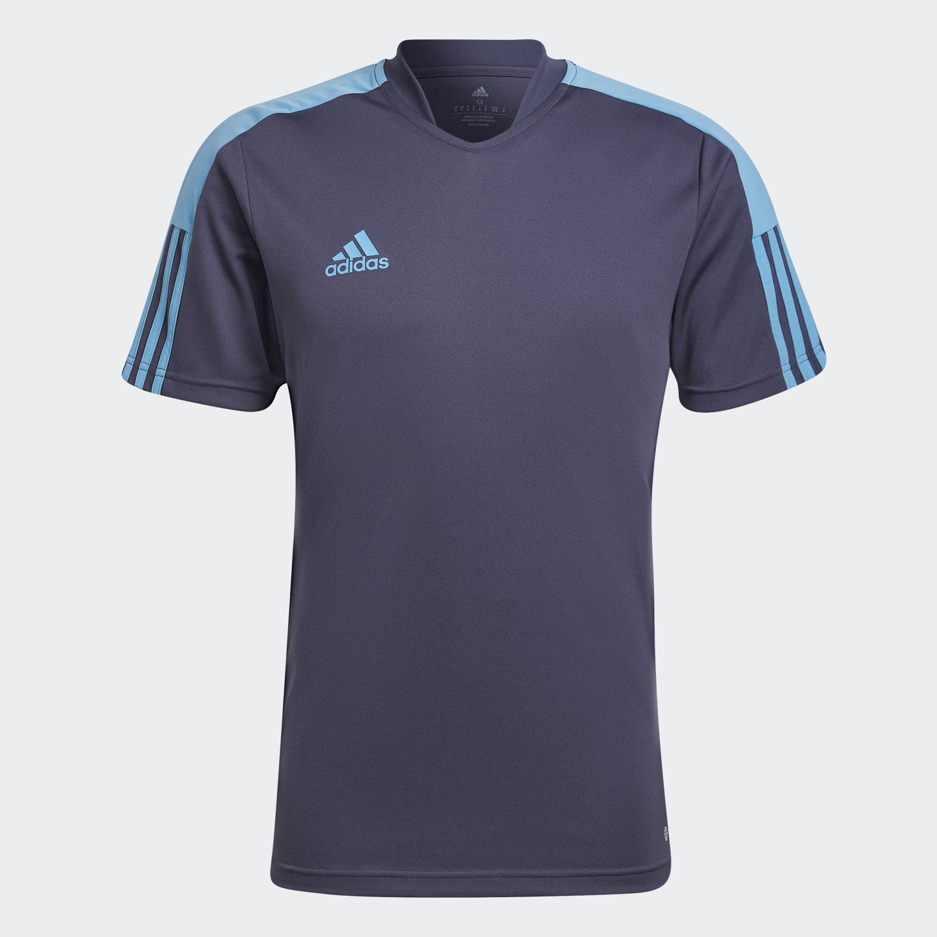 Tiro Essentials Jersey