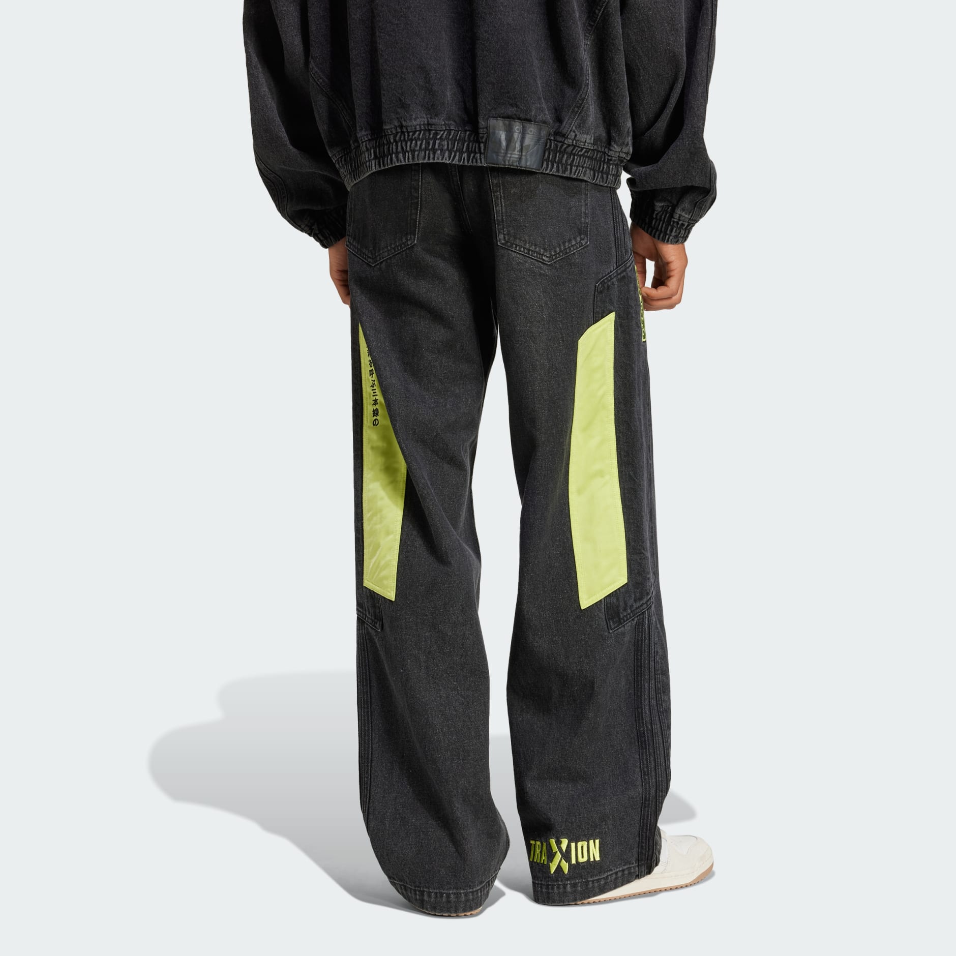 Adidas slopetrotter pants on sale