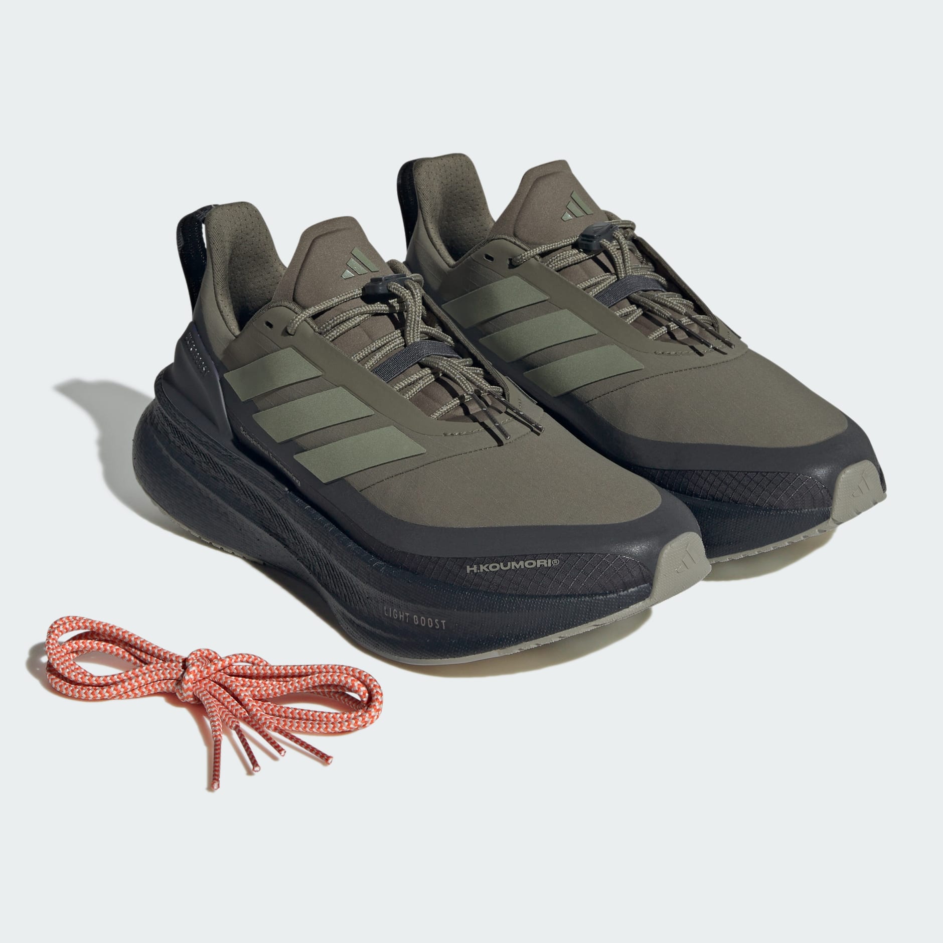 Ultraboost 5 H.Koumori Running Shoes