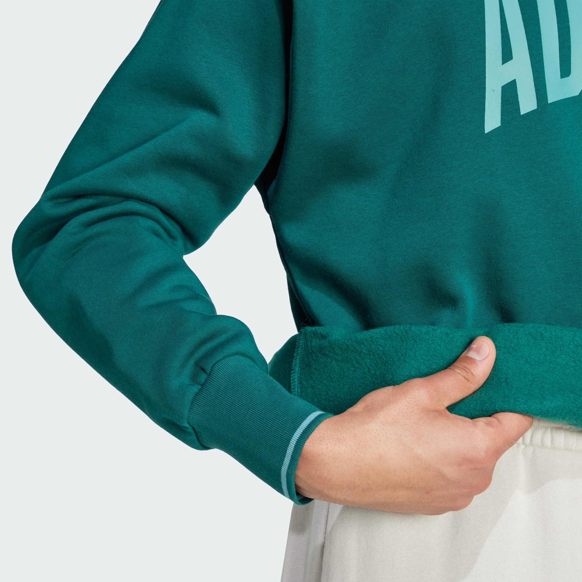 Collegiate Sweat