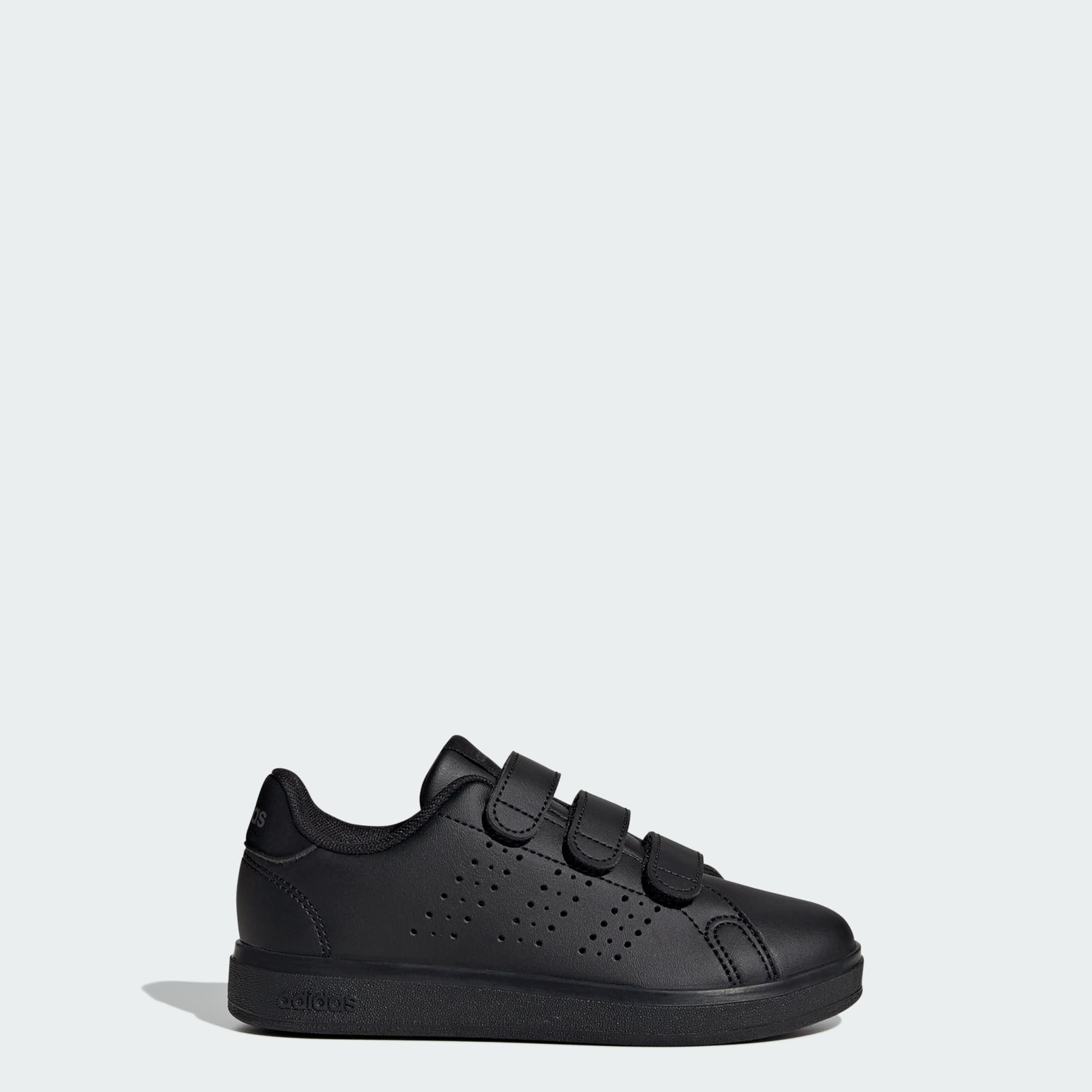 Pantofi sport Advantage Base 2.0 pentru copii